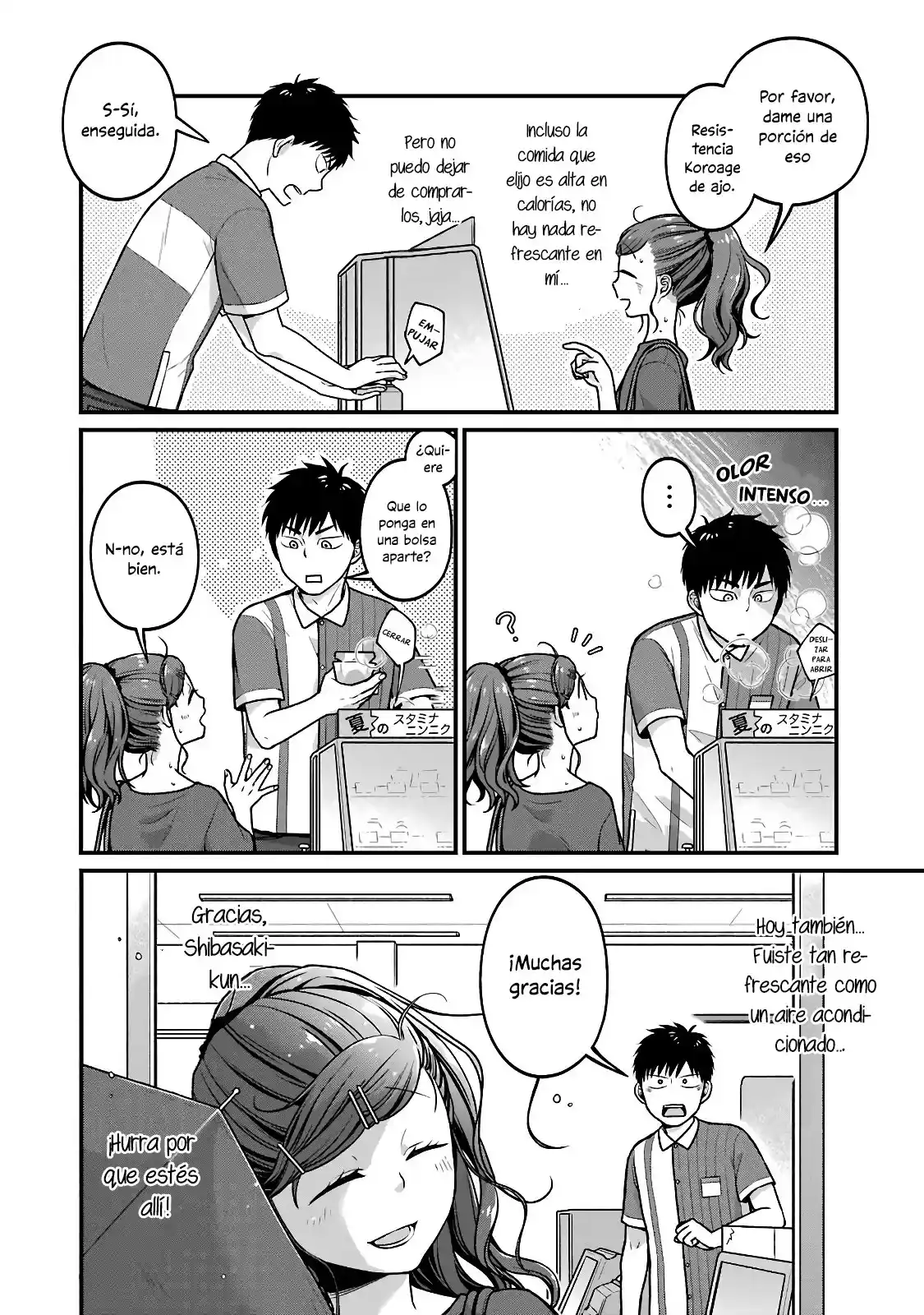 5 Minutes With You At A Convenience Store - Capítulo 27 - Página 5 - LectorTMOo