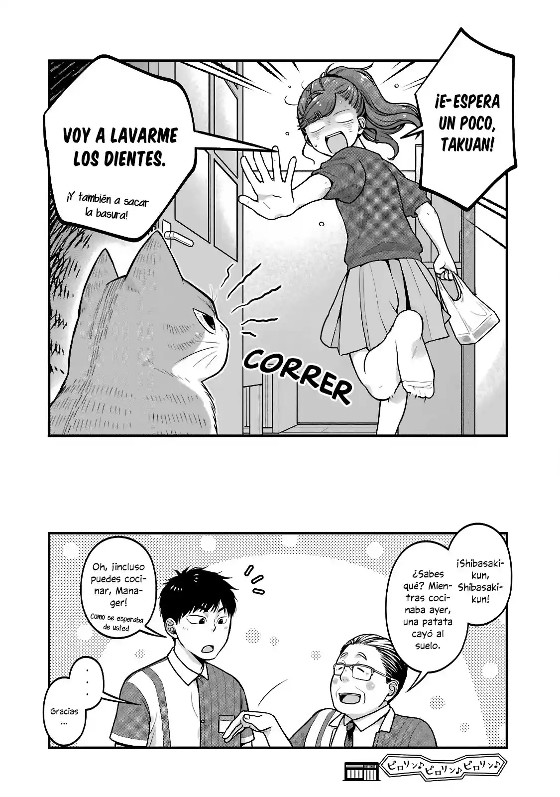 5 Minutes With You At A Convenience Store - Capítulo 27 - Página 9 - LectorTMOo