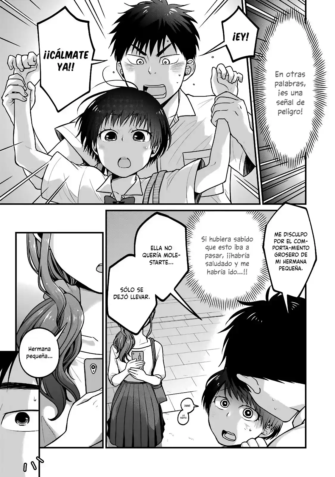 5 Minutes With You At A Convenience Store - Capítulo 28 - Página 6 - LectorTMOo