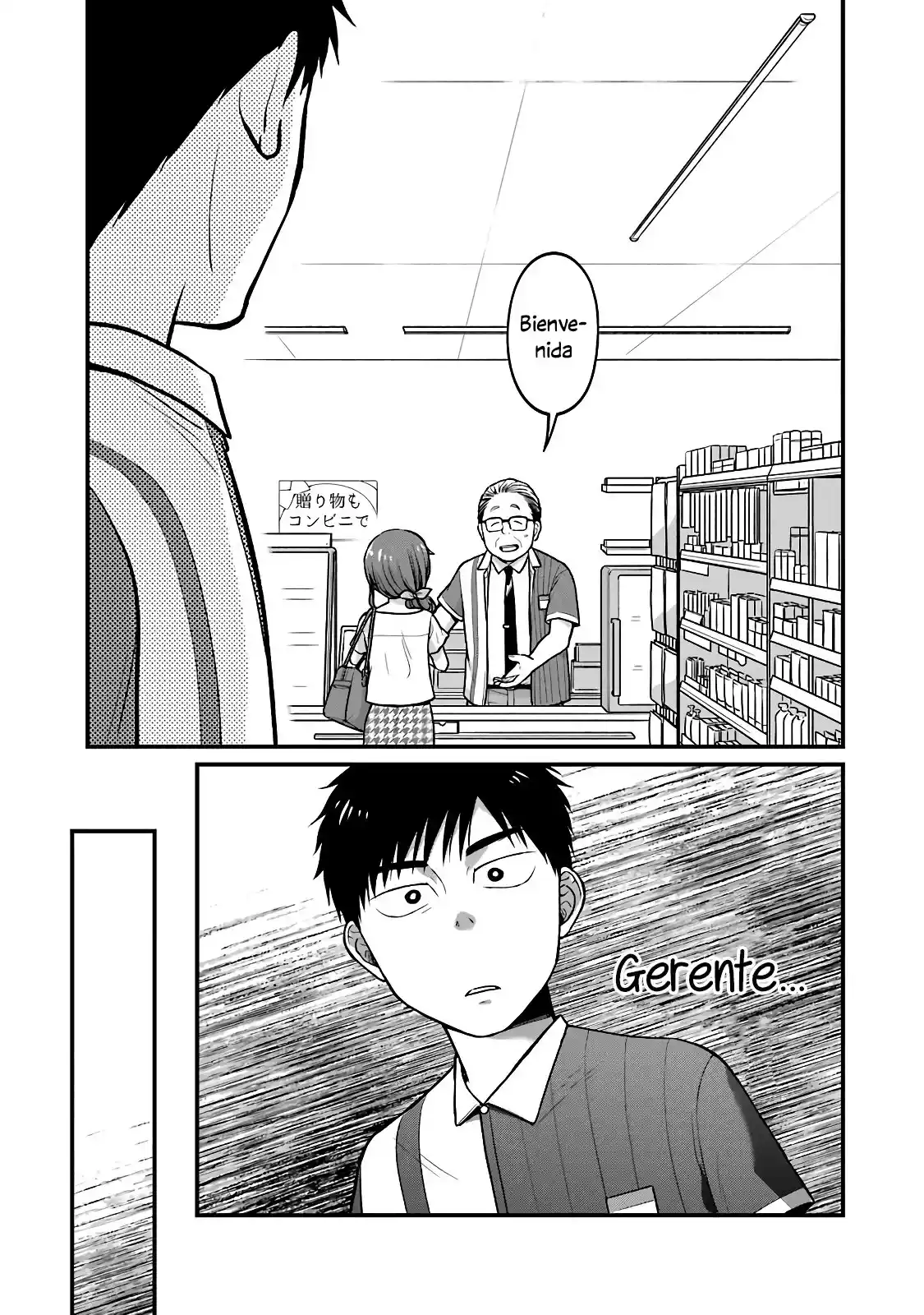 5 Minutes With You At A Convenience Store - Capítulo 30 - Página 8 - LectorTMOo