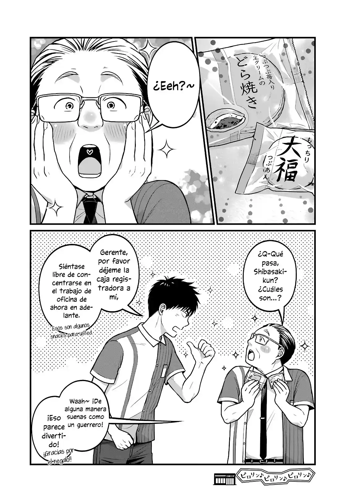 5 Minutes With You At A Convenience Store - Capítulo 30 - Página 9 - LectorTMOo