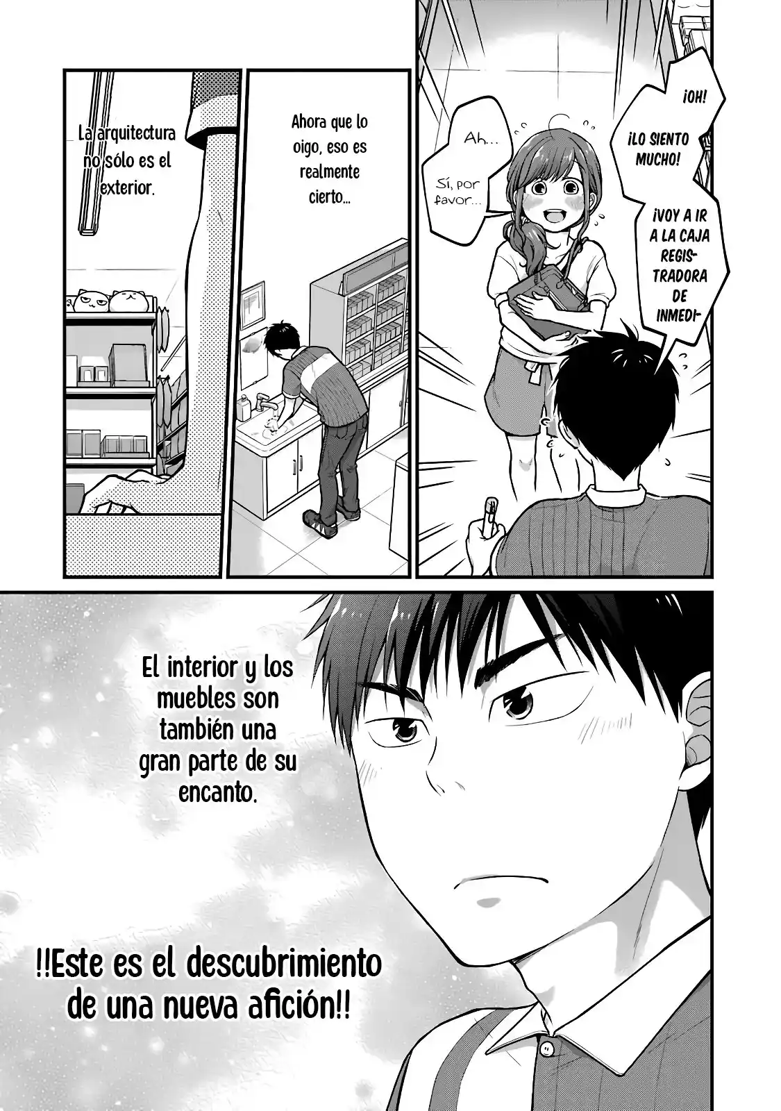 5 Minutes With You At A Convenience Store - Capítulo 32 - Página 10 - LectorTMOo