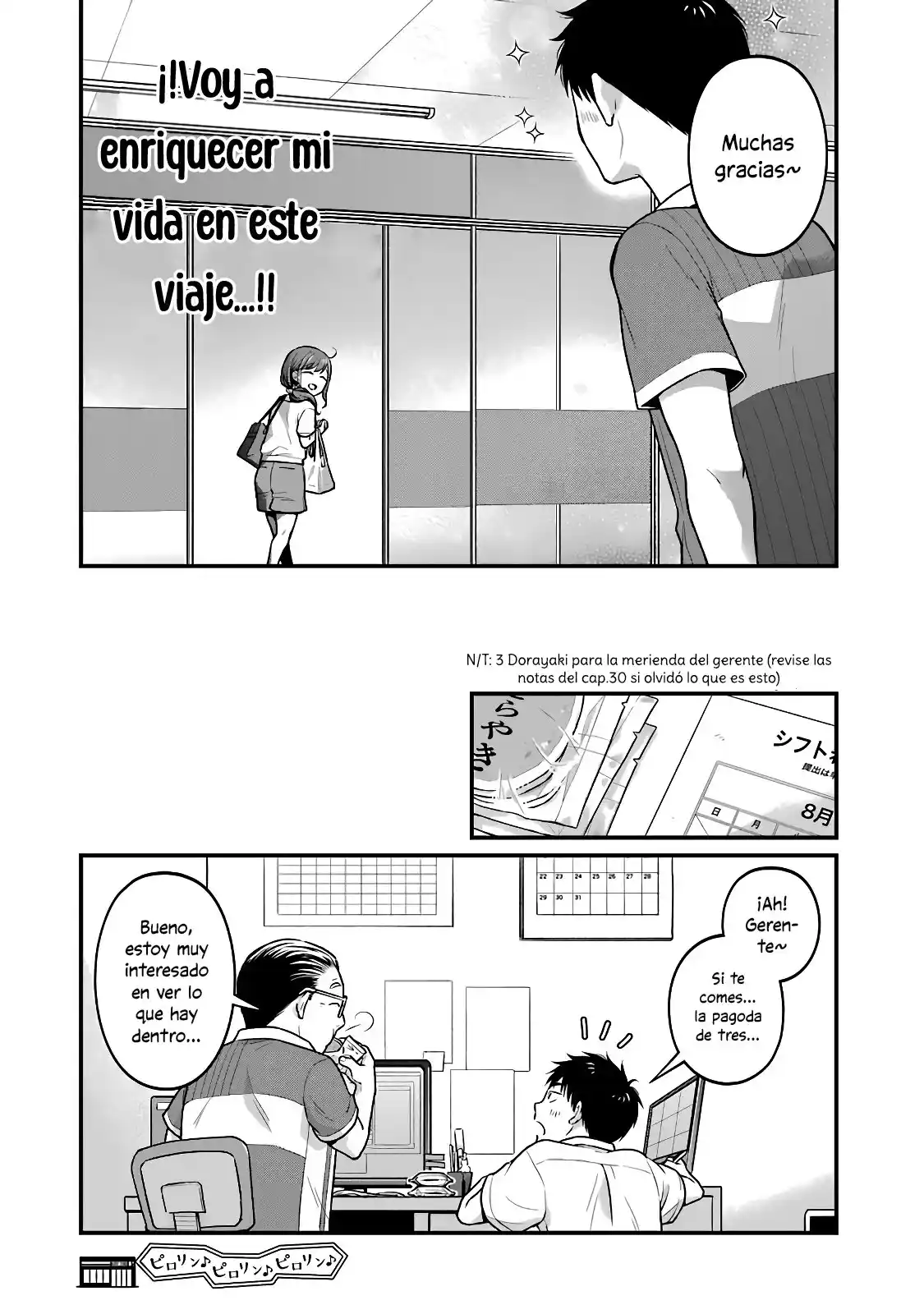 5 Minutes With You At A Convenience Store - Capítulo 32 - Página 11 - LectorTMOo