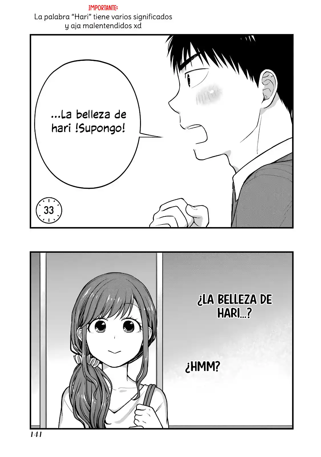 5 Minutes With You At A Convenience Store - Capítulo 33 - Página 2 - LectorTMOo
