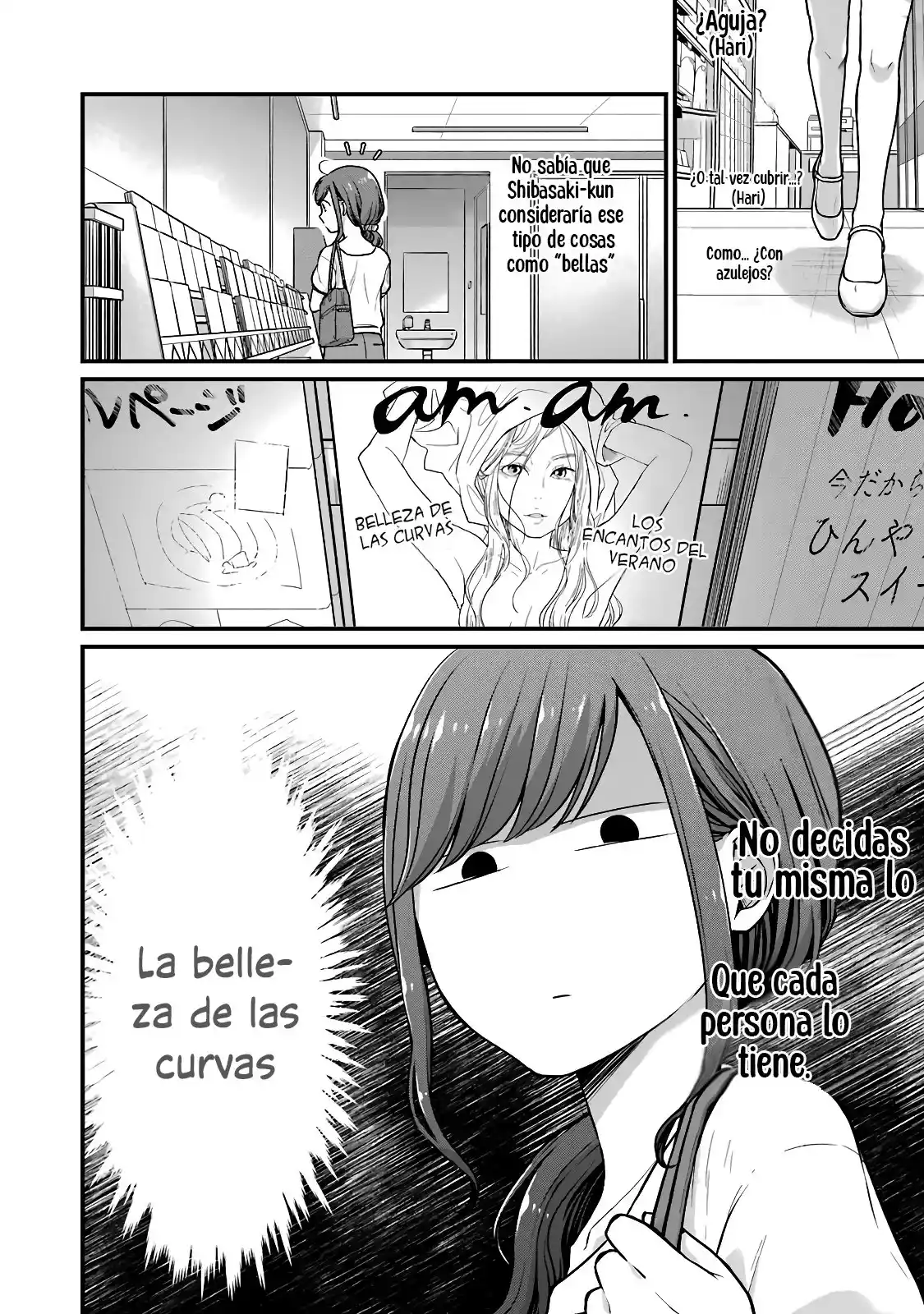 5 Minutes With You At A Convenience Store - Capítulo 33 - Página 3 - LectorTMOo