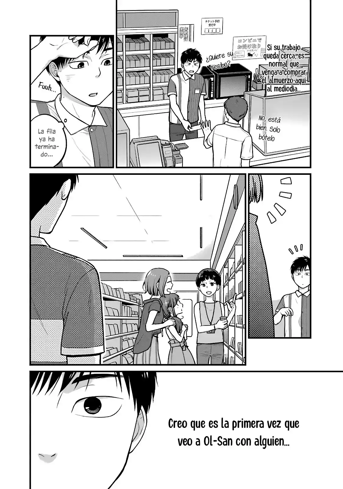 5 Minutes With You At A Convenience Store - Capítulo 34 - Página 8 - LectorTMOo
