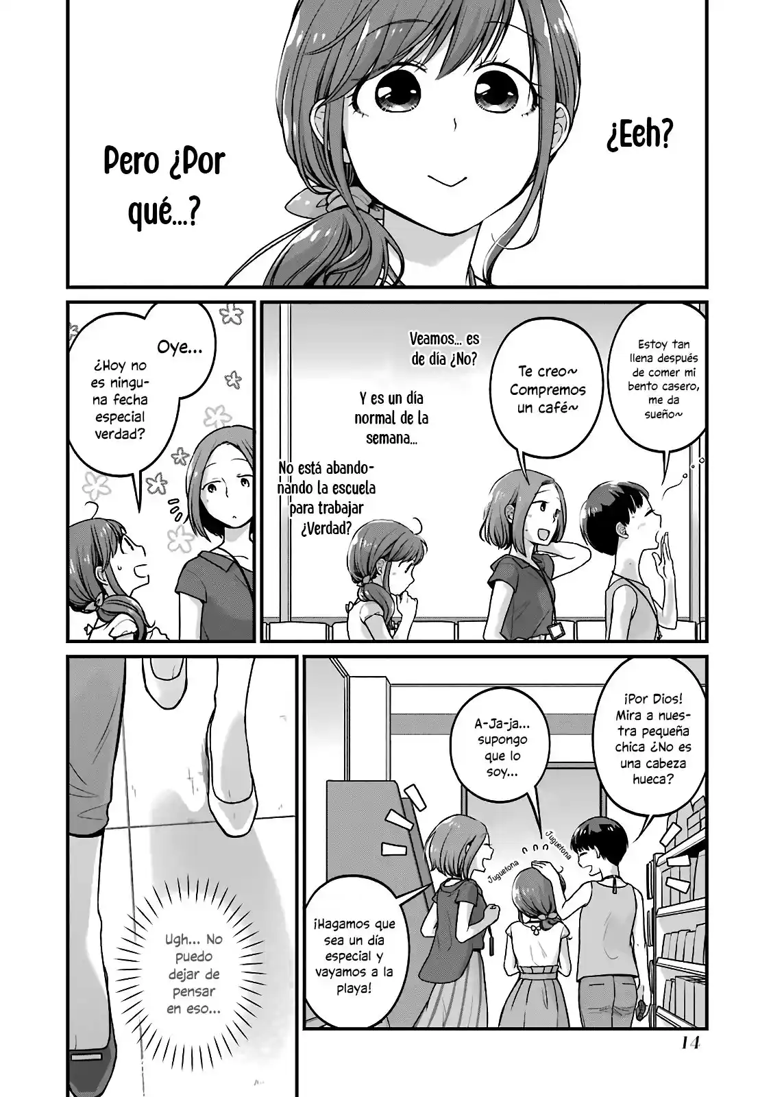 5 Minutes With You At A Convenience Store - Capítulo 35 - Página 3 - LectorTMOo