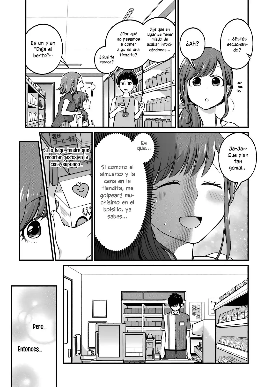 5 Minutes With You At A Convenience Store - Capítulo 35 - Página 4 - LectorTMOo