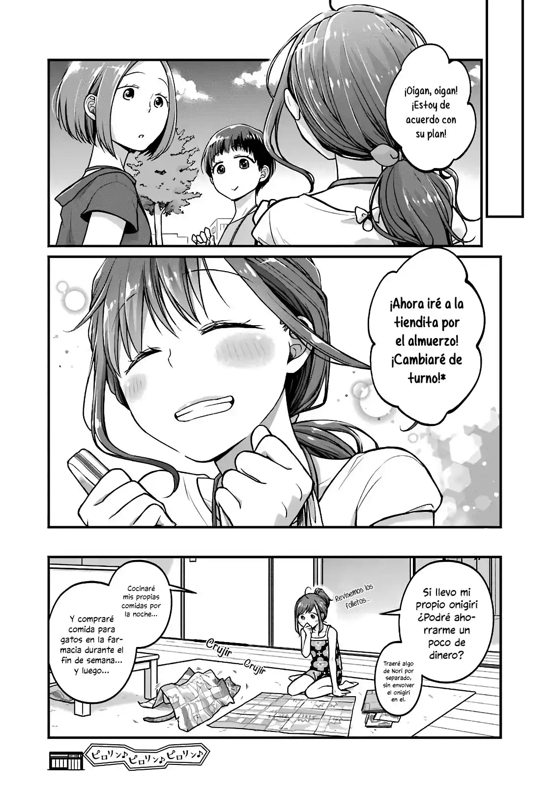 5 Minutes With You At A Convenience Store - Capítulo 35 - Página 9 - LectorTMOo