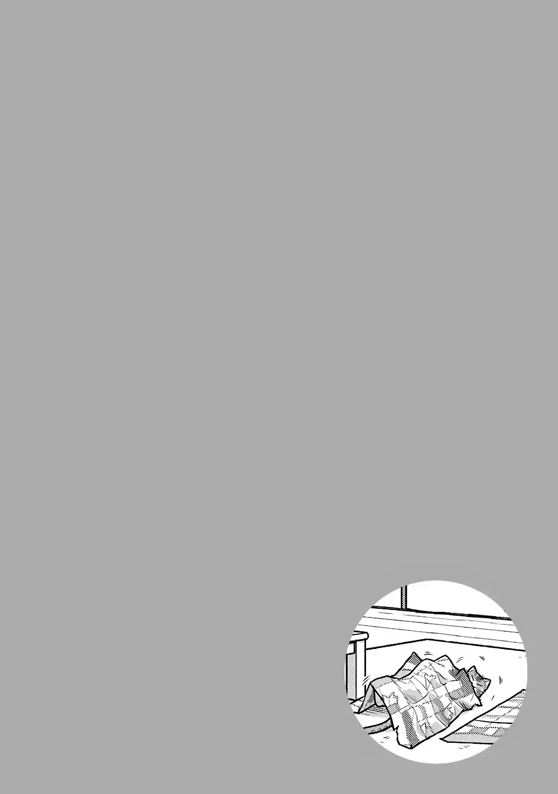 5 Minutes With You At A Convenience Store - Capítulo 35 - Página 11 - LectorTMOo