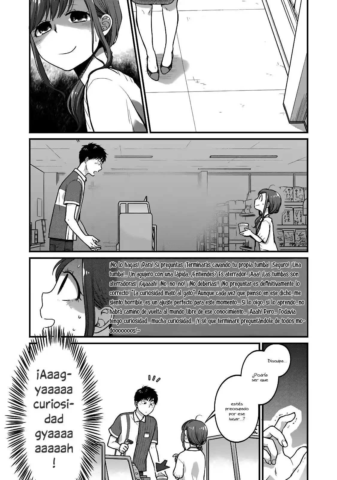 5 Minutes With You At A Convenience Store - Capítulo 37 - Página 4 - LectorTMOo