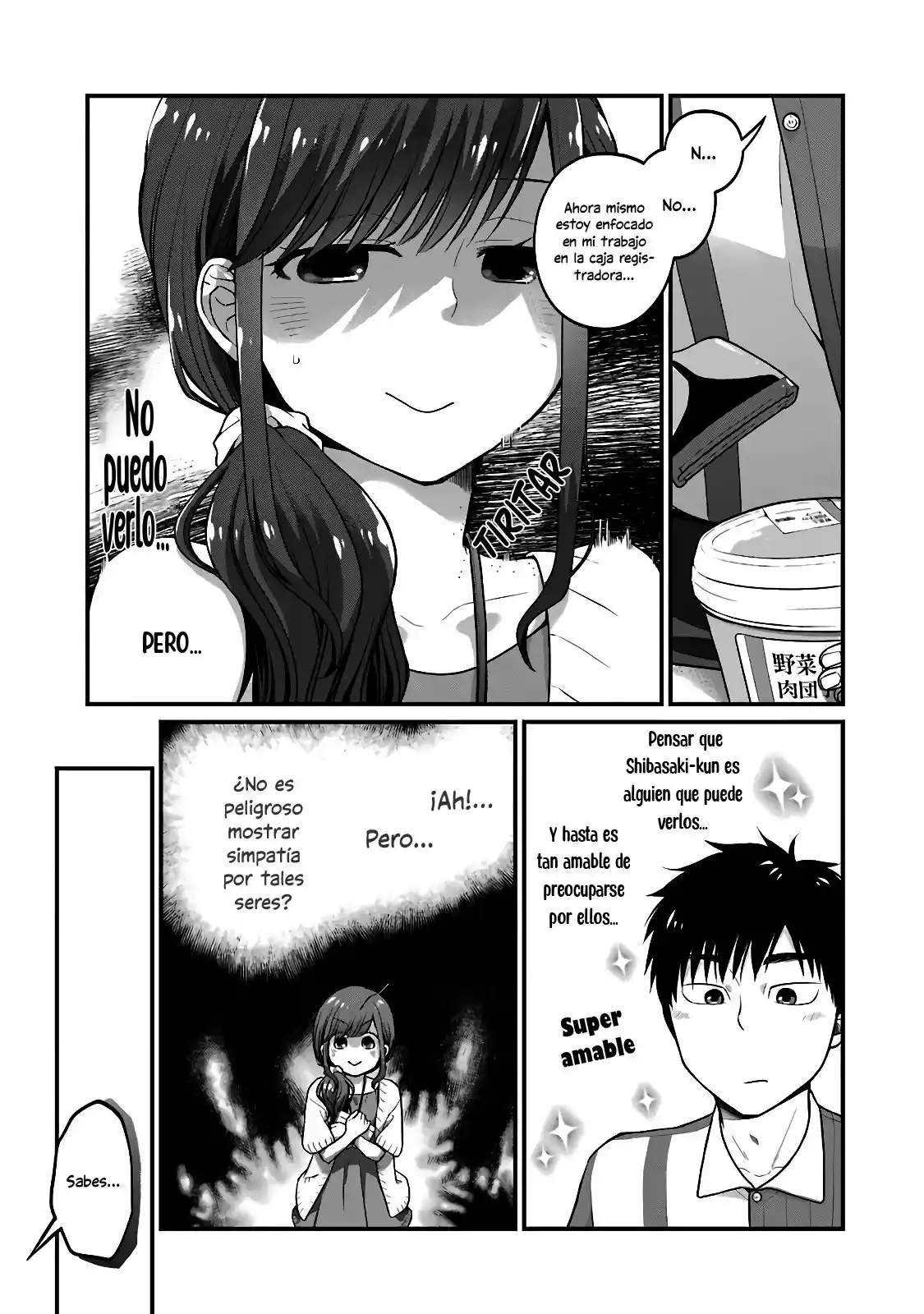 5 Minutes With You At A Convenience Store - Capítulo 37 - Página 6 - LectorTMOo