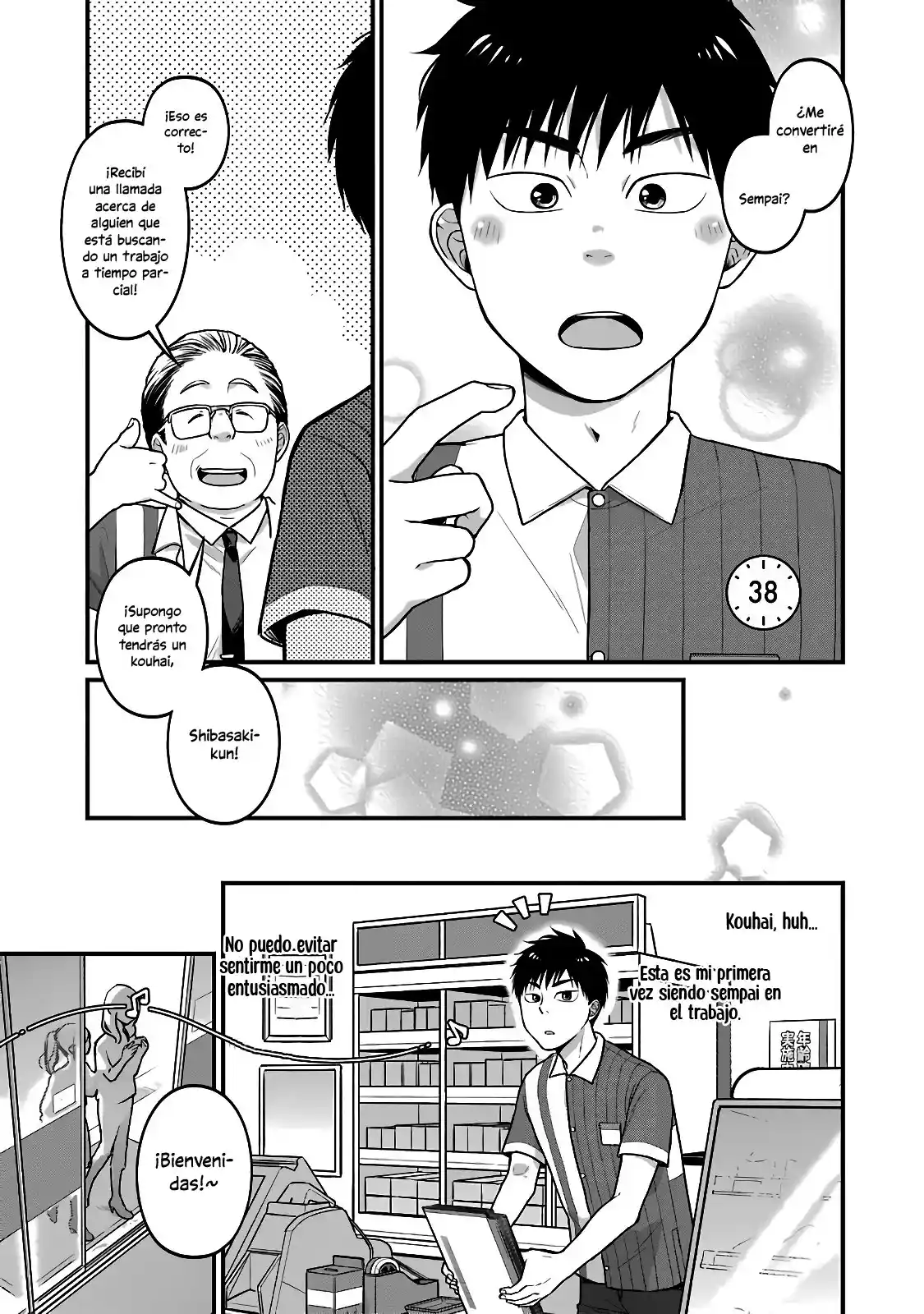 5 Minutes With You At A Convenience Store - Capítulo 38 - Página 2 - LectorTMOo