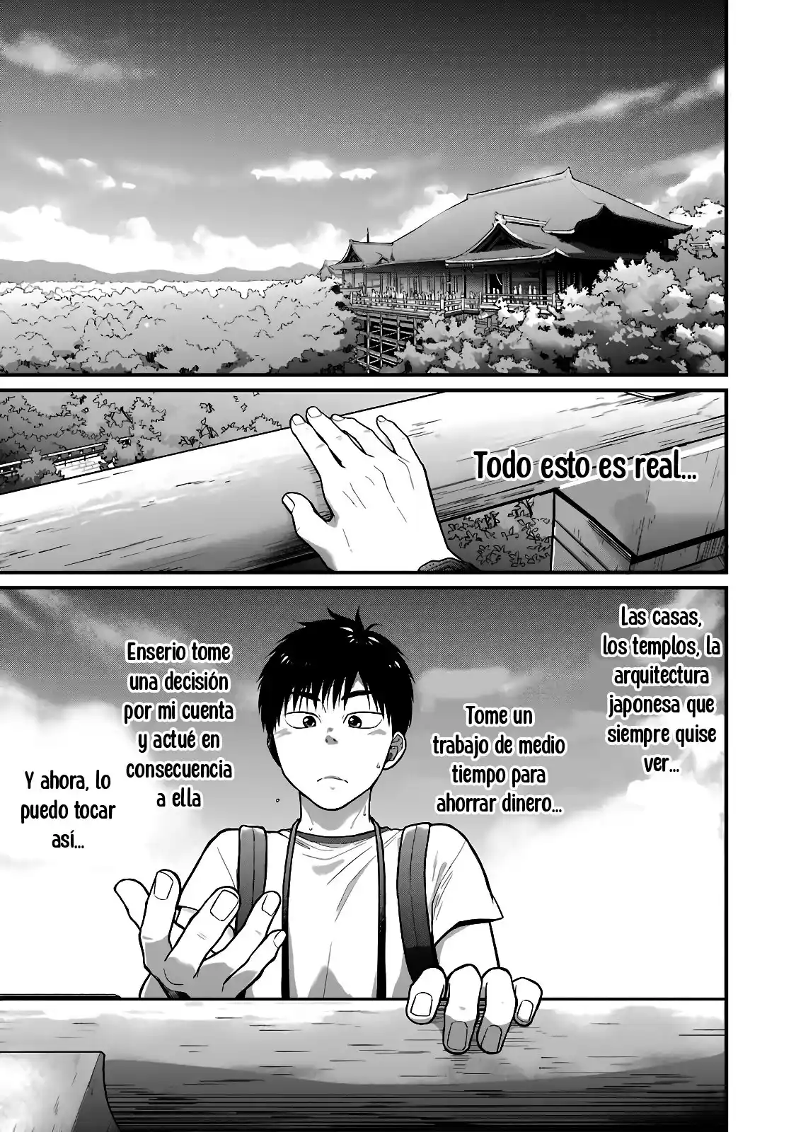 5 Minutes With You At A Convenience Store - Capítulo 40 - Página 4 - LectorTMOo