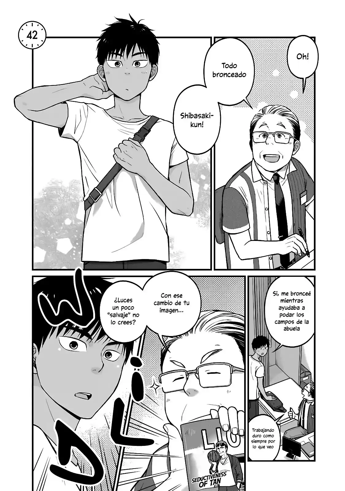 5 Minutes With You At A Convenience Store - Capítulo 42 - Página 2 - LectorTMOo