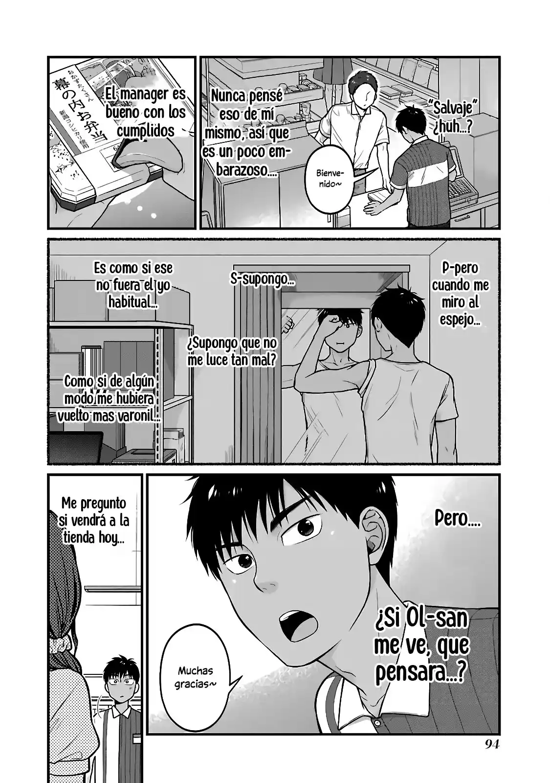 5 Minutes With You At A Convenience Store - Capítulo 42 - Página 3 - LectorTMOo