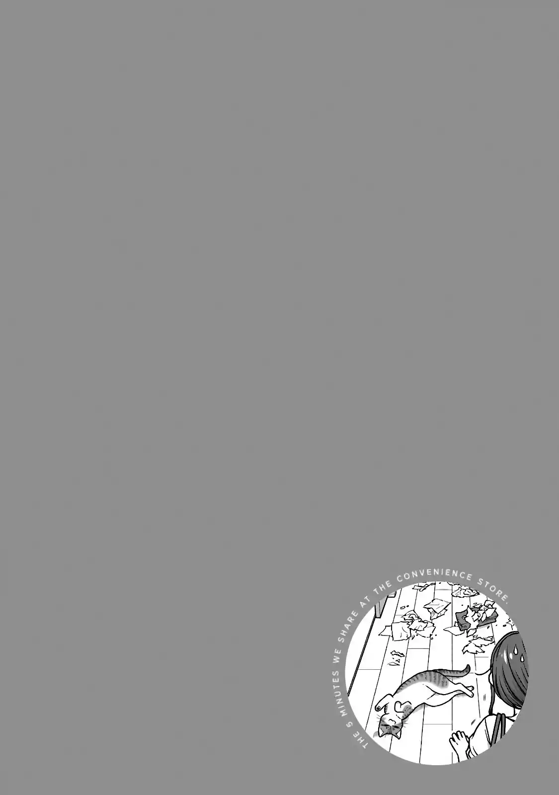 5 Minutes With You At A Convenience Store - Capítulo 43 - Página 11 - LectorTMOo