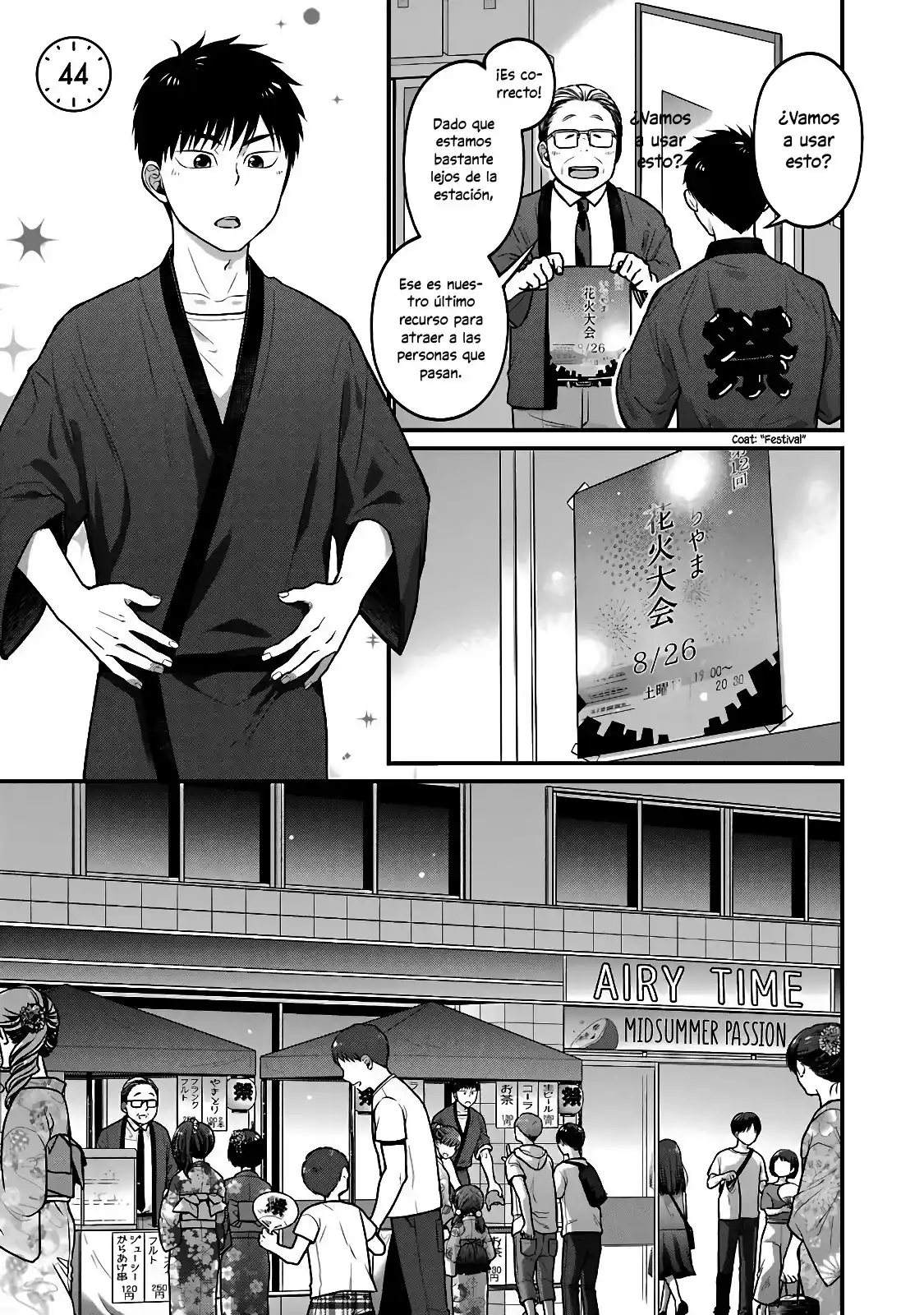 5 Minutes With You At A Convenience Store - Capítulo 44 - Página 2 - LectorTMOo
