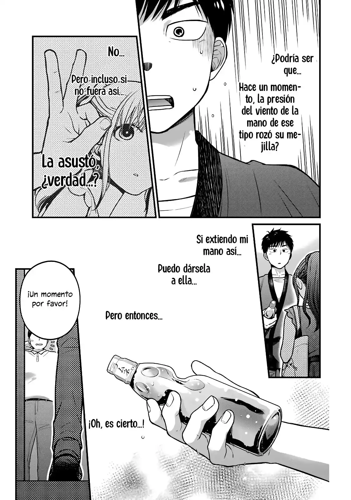 5 Minutes With You At A Convenience Store - Capítulo 44 - Página 6 - LectorTMOo