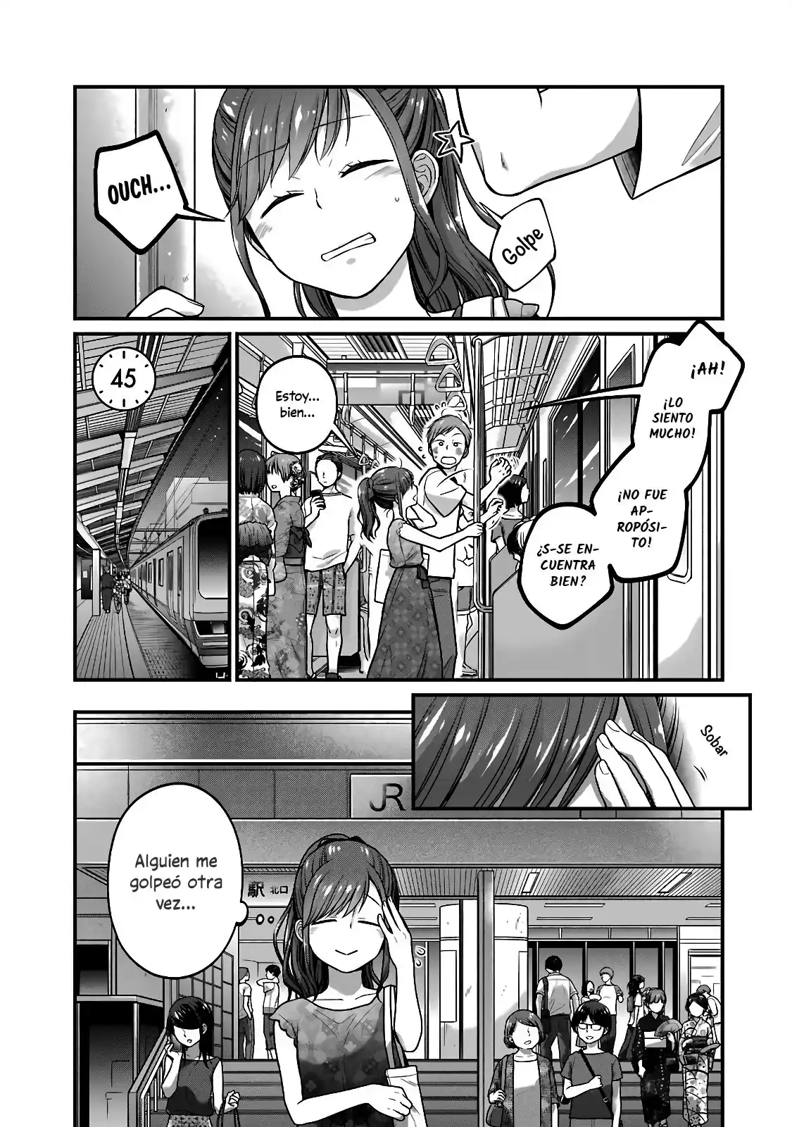 5 Minutes With You At A Convenience Store - Capítulo 45 - Página 2 - LectorTMOo