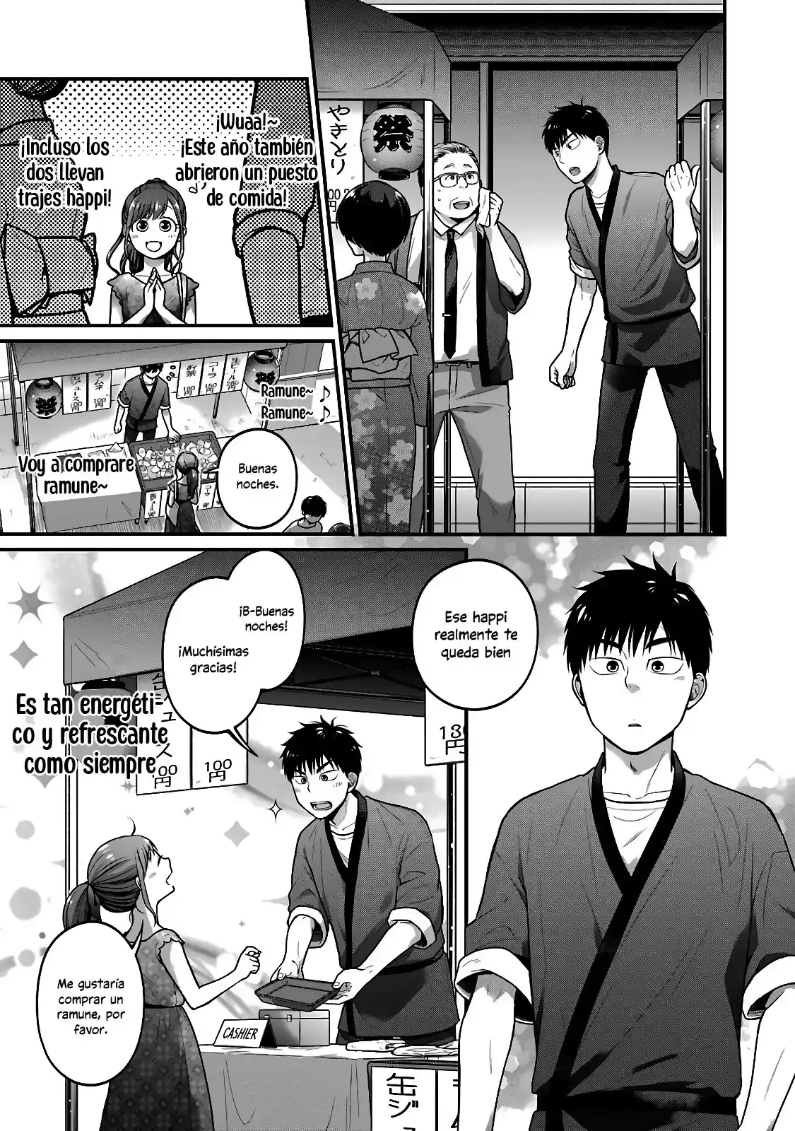5 Minutes With You At A Convenience Store - Capítulo 45 - Página 4 - LectorTMOo