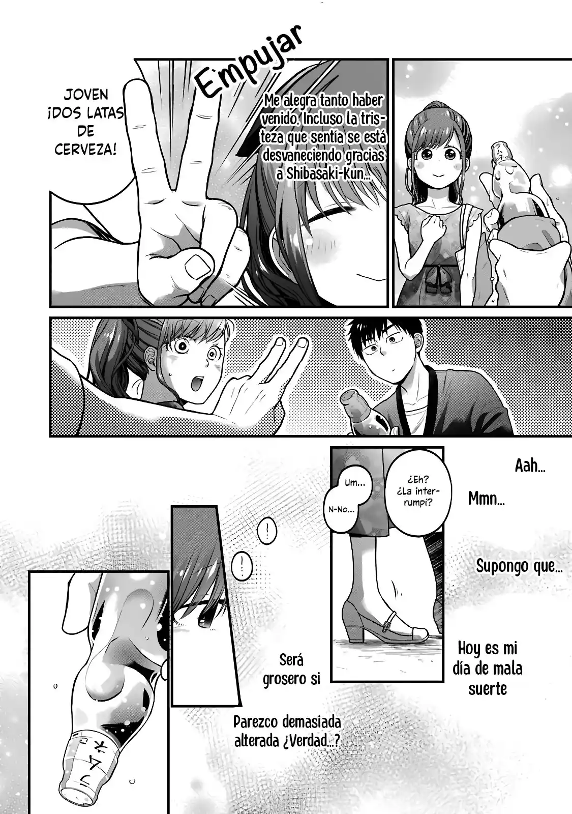 5 Minutes With You At A Convenience Store - Capítulo 45 - Página 5 - LectorTMOo