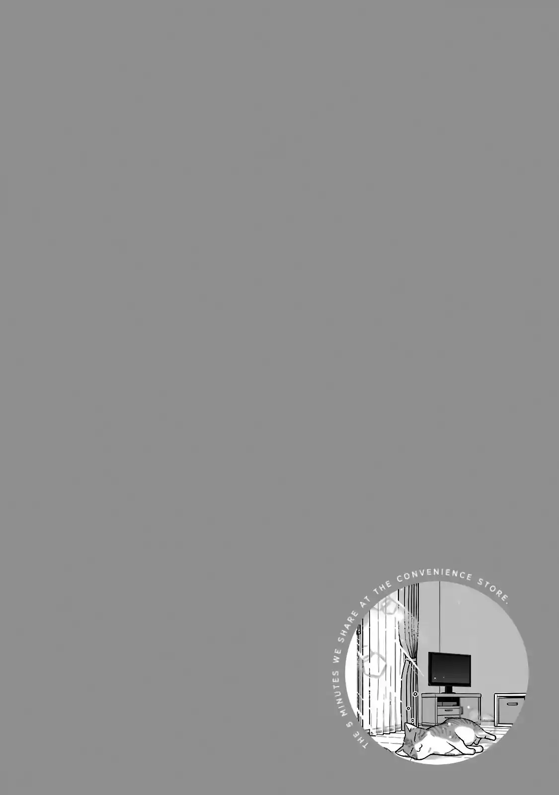 5 Minutes With You At A Convenience Store - Capítulo 45 - Página 11 - LectorTMOo