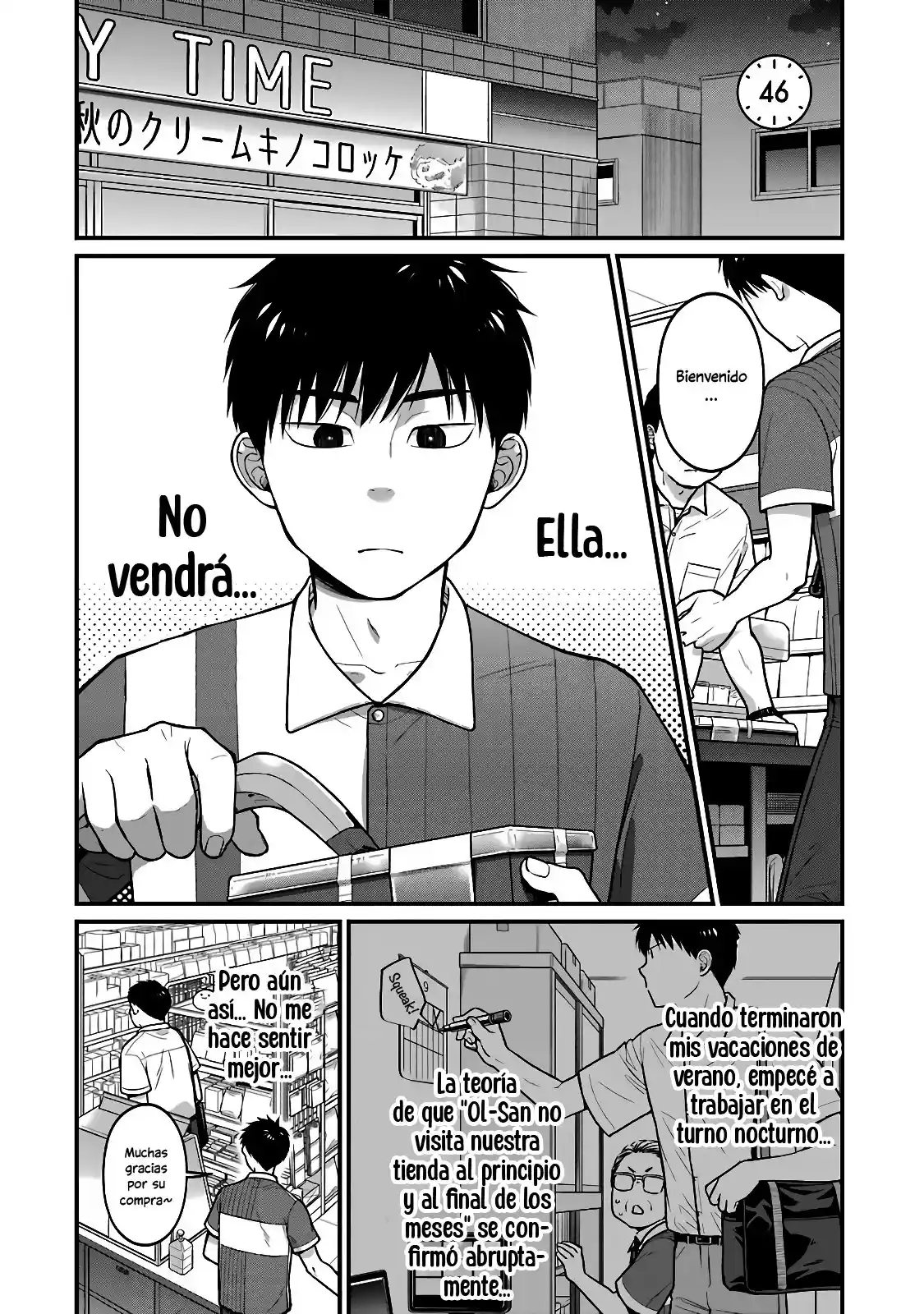 5 Minutes With You At A Convenience Store - Capítulo 46 - Página 2 - LectorTMOo
