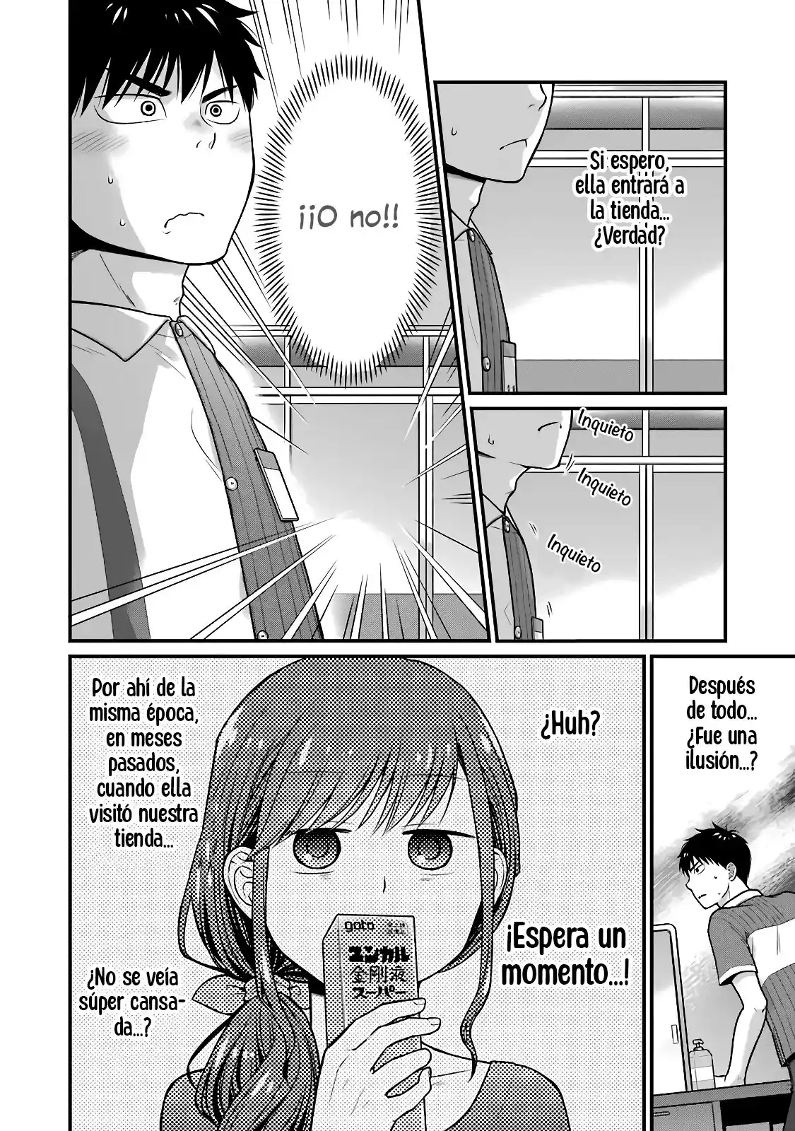 5 Minutes With You At A Convenience Store - Capítulo 46 - Página 5 - LectorTMOo