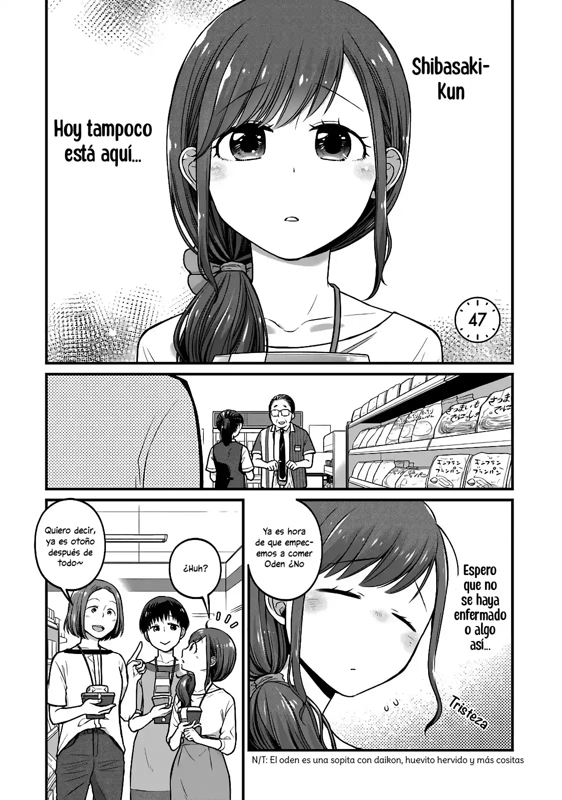 5 Minutes With You At A Convenience Store - Capítulo 47 - Página 2 - LectorTMOo