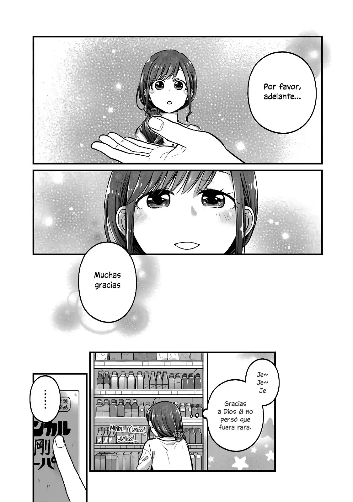 5 Minutes With You At A Convenience Store - Capítulo 47 - Página 8 - LectorTMOo