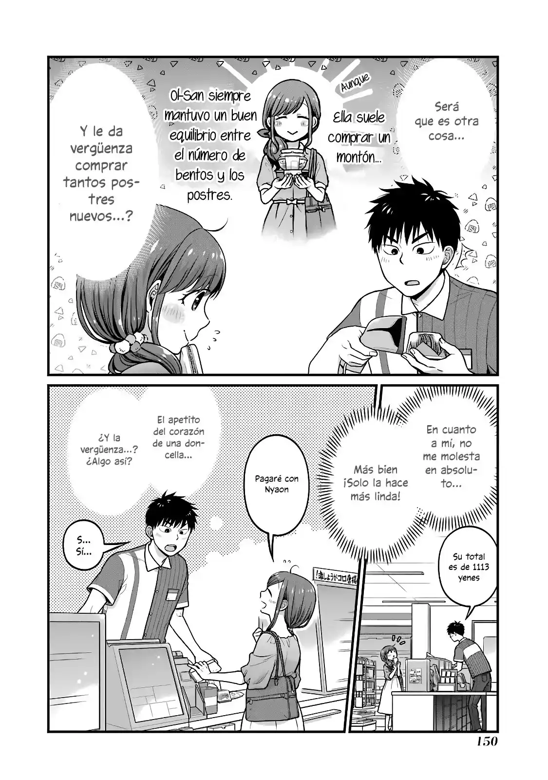 5 Minutes With You At A Convenience Store - Capítulo 48 - Página 5 - LectorTMOo