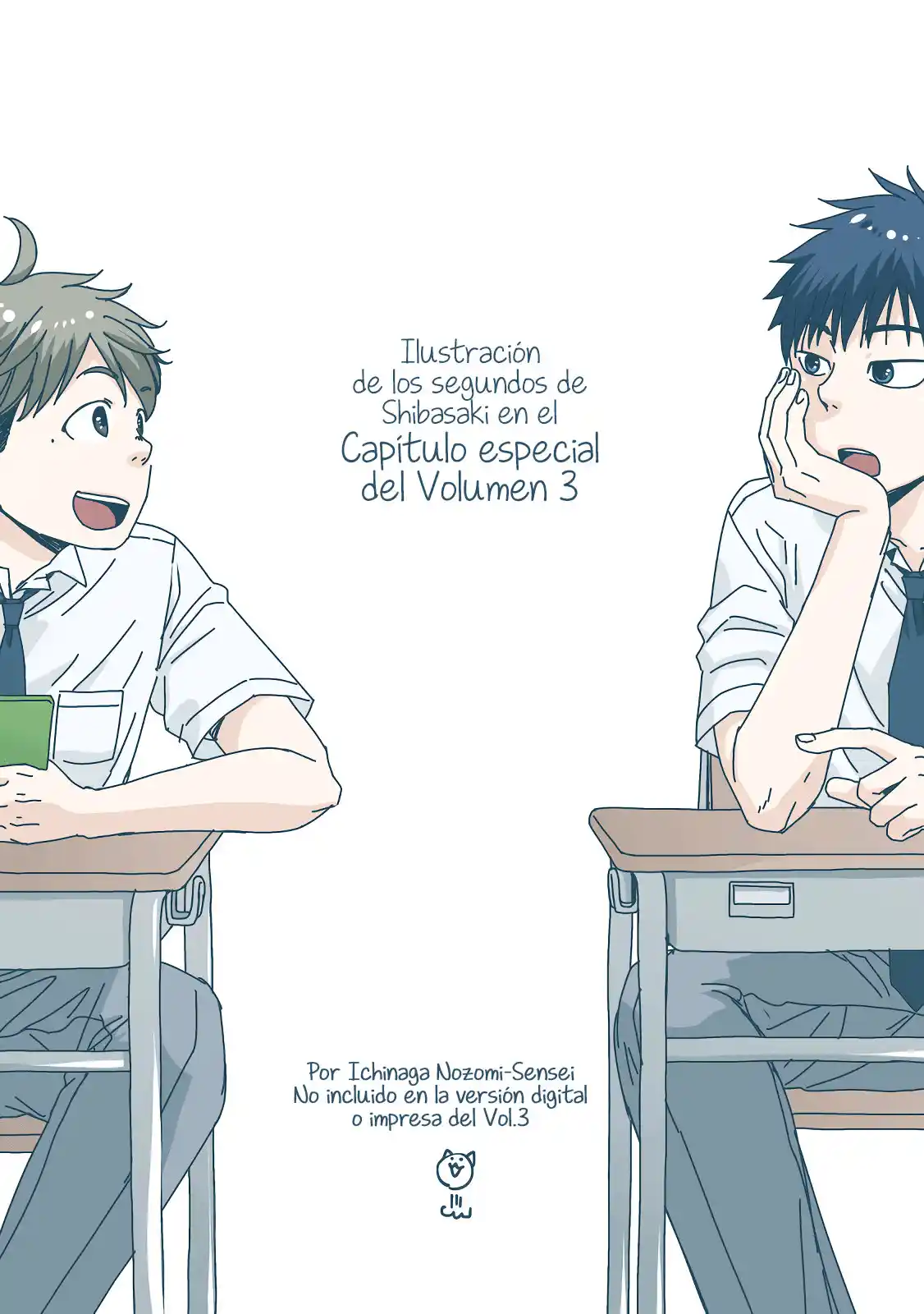 5 Minutes With You At A Convenience Store - Capítulo 49.50 - Página 2 - LectorTMOo