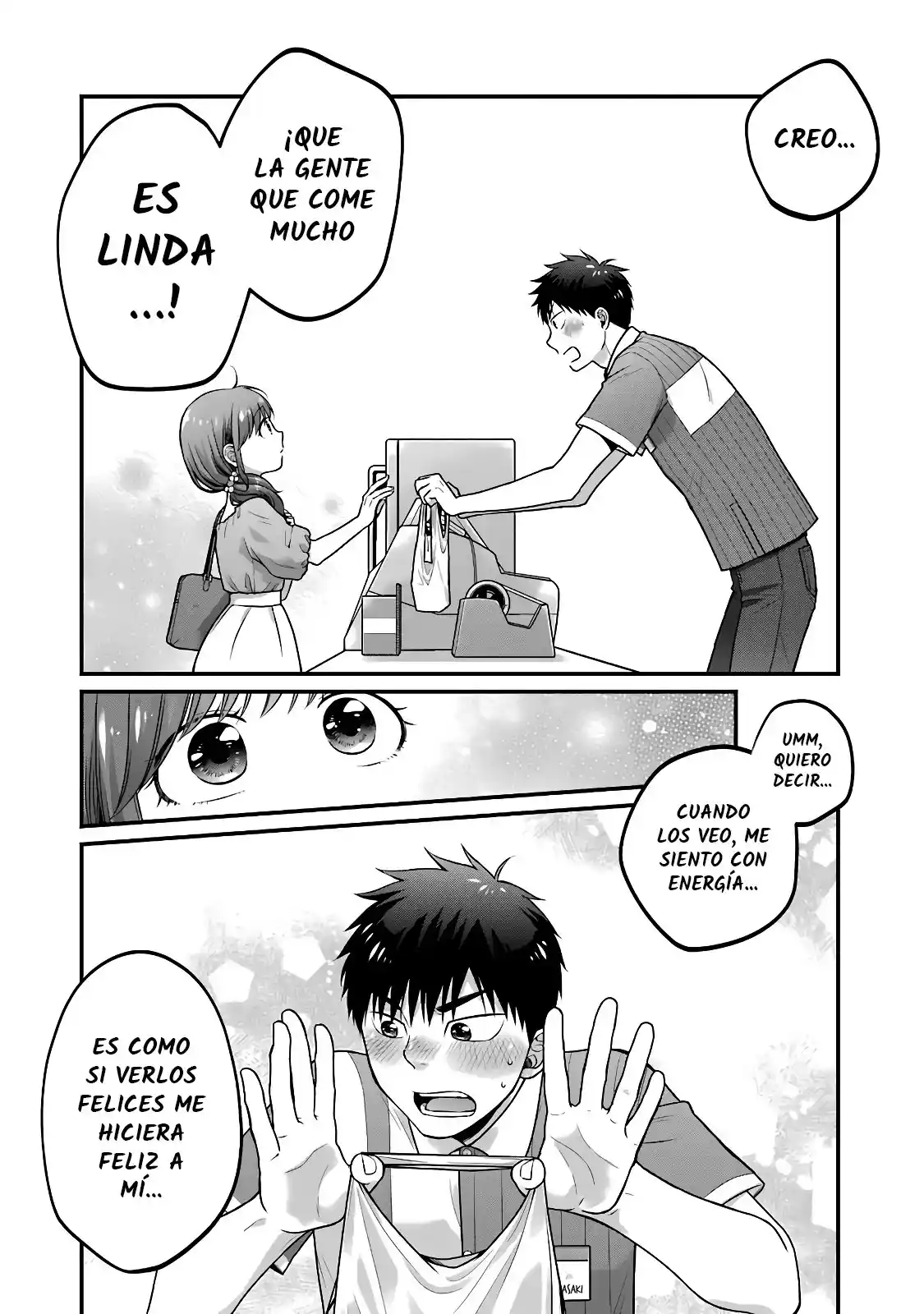 5 Minutes With You At A Convenience Store - Capítulo 49 - Página 10 - LectorTMOo