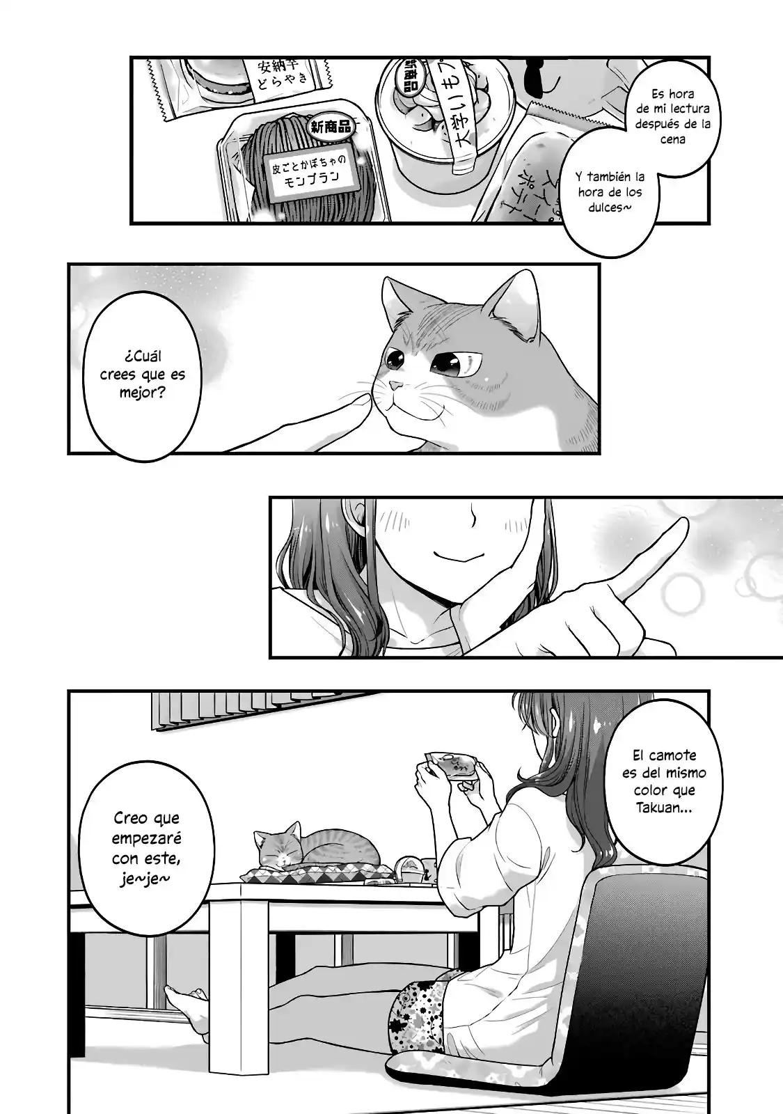 5 Minutes With You At A Convenience Store - Capítulo 49 - Página 12 - LectorTMOo