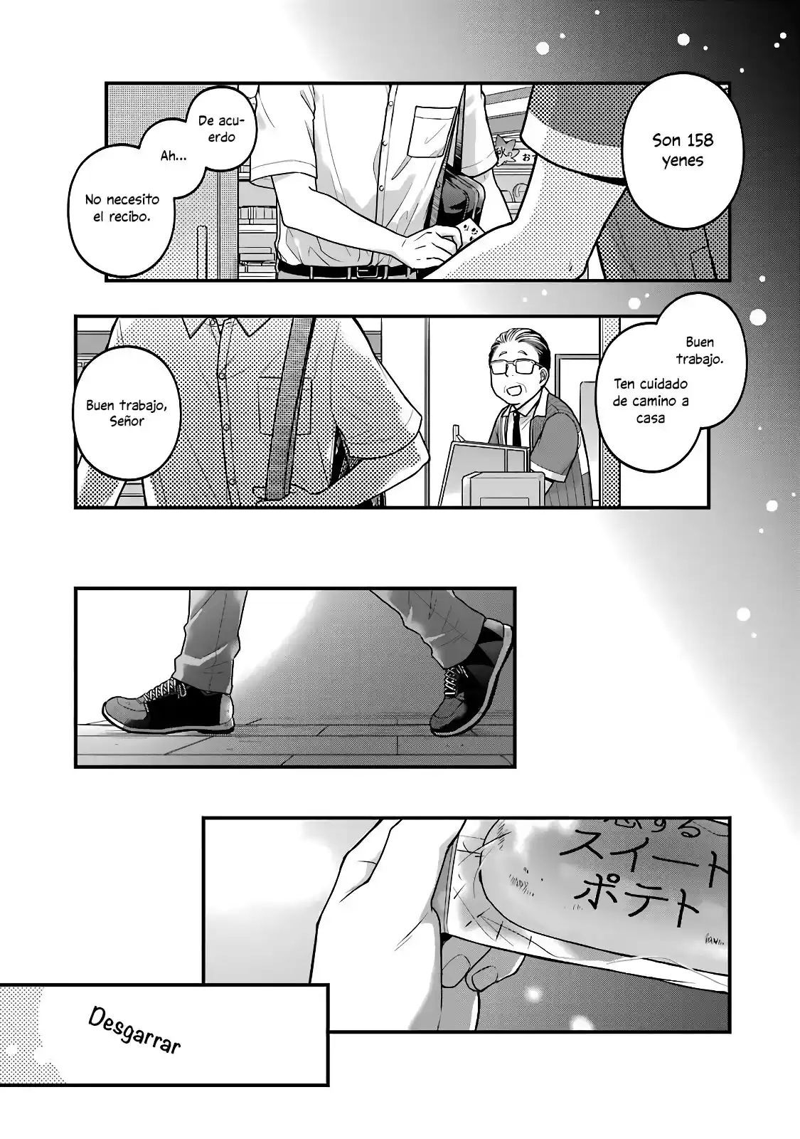 5 Minutes With You At A Convenience Store - Capítulo 49 - Página 13 - LectorTMOo