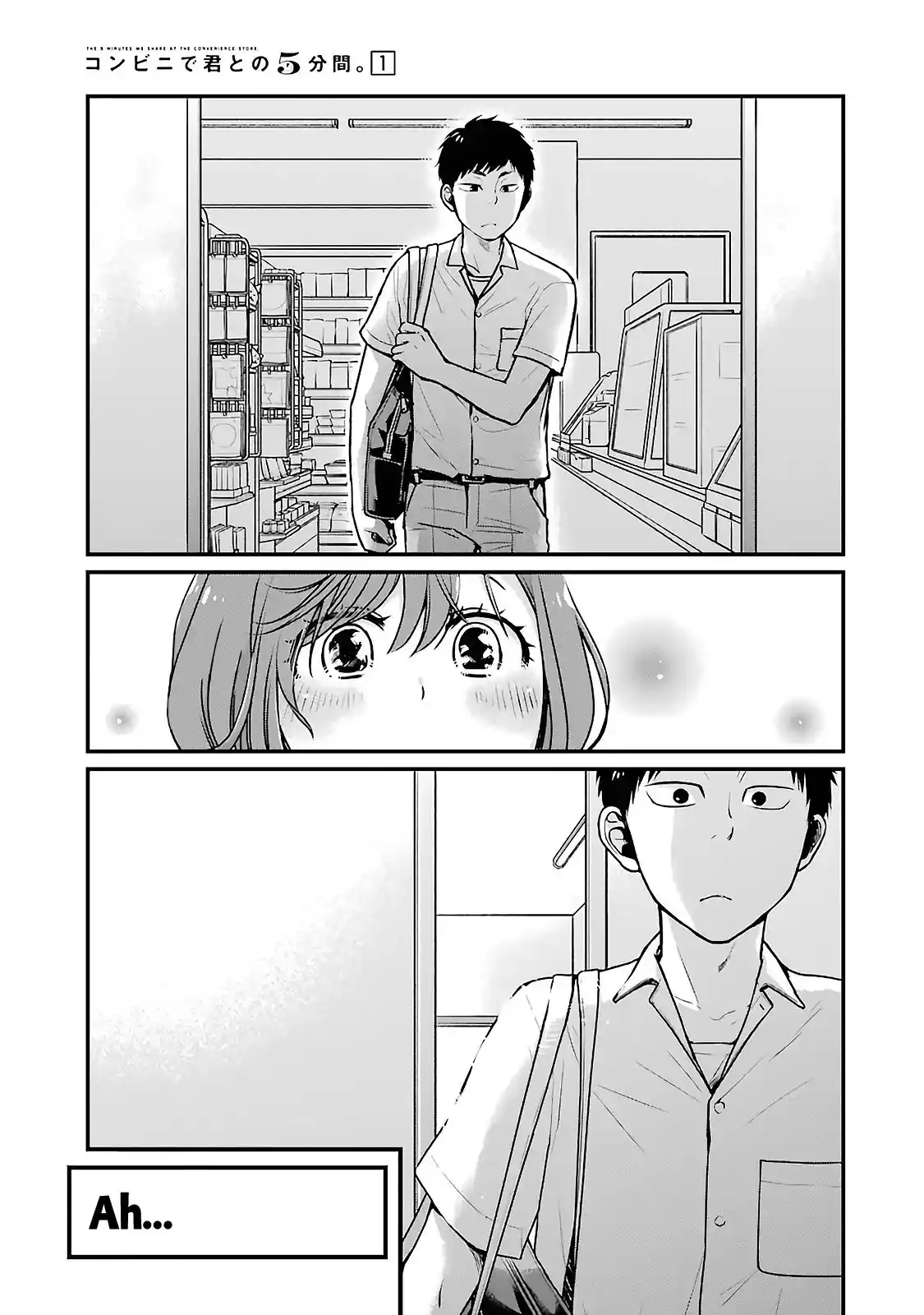 5 Minutes With You At A Convenience Store - Capítulo 5 - Página 4 - LectorTMOo