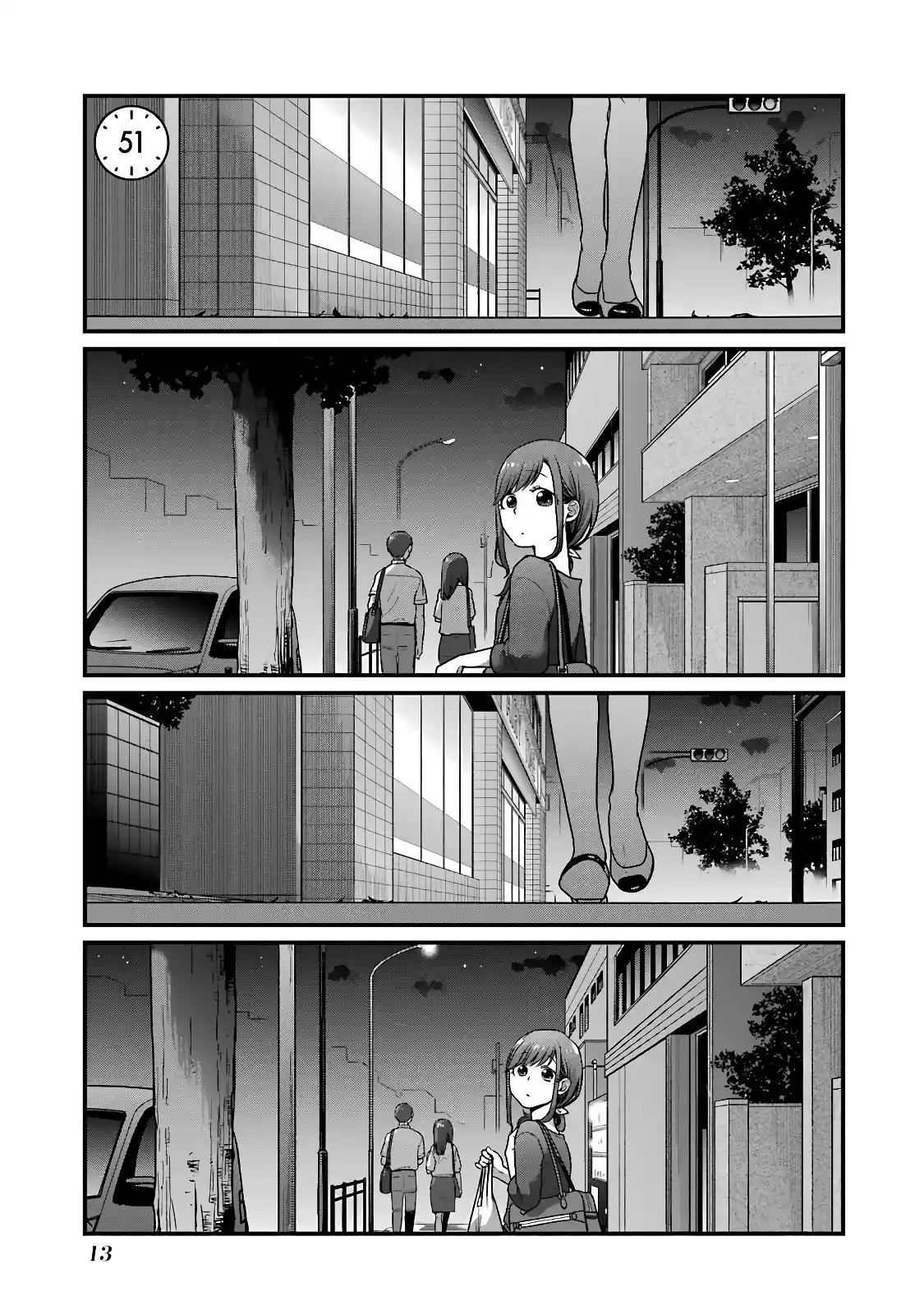 5 Minutes With You At A Convenience Store - Capítulo 51 - Página 2 - LectorTMOo