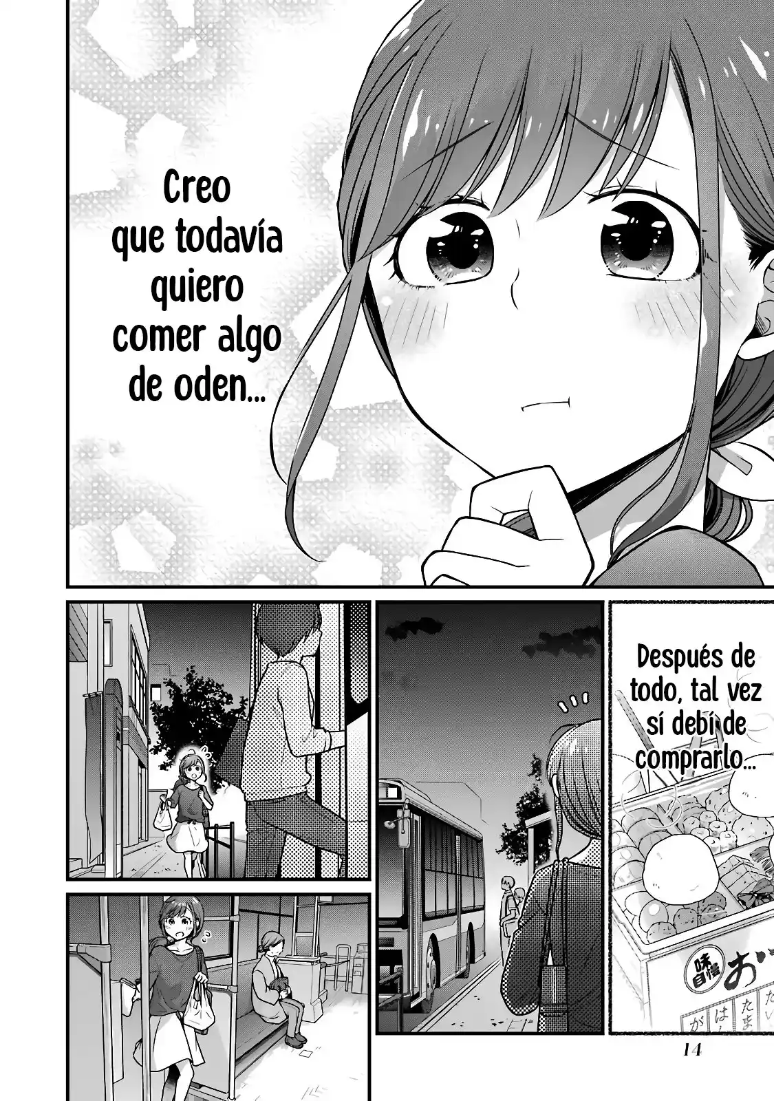 5 Minutes With You At A Convenience Store - Capítulo 51 - Página 3 - LectorTMOo