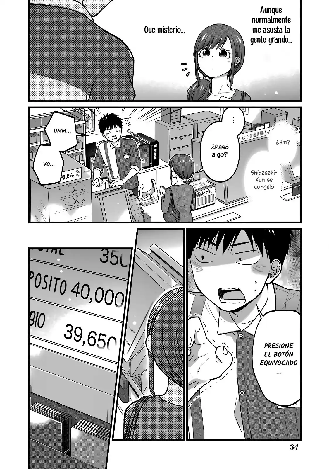5 Minutes With You At A Convenience Store - Capítulo 53 - Página 5 - LectorTMOo