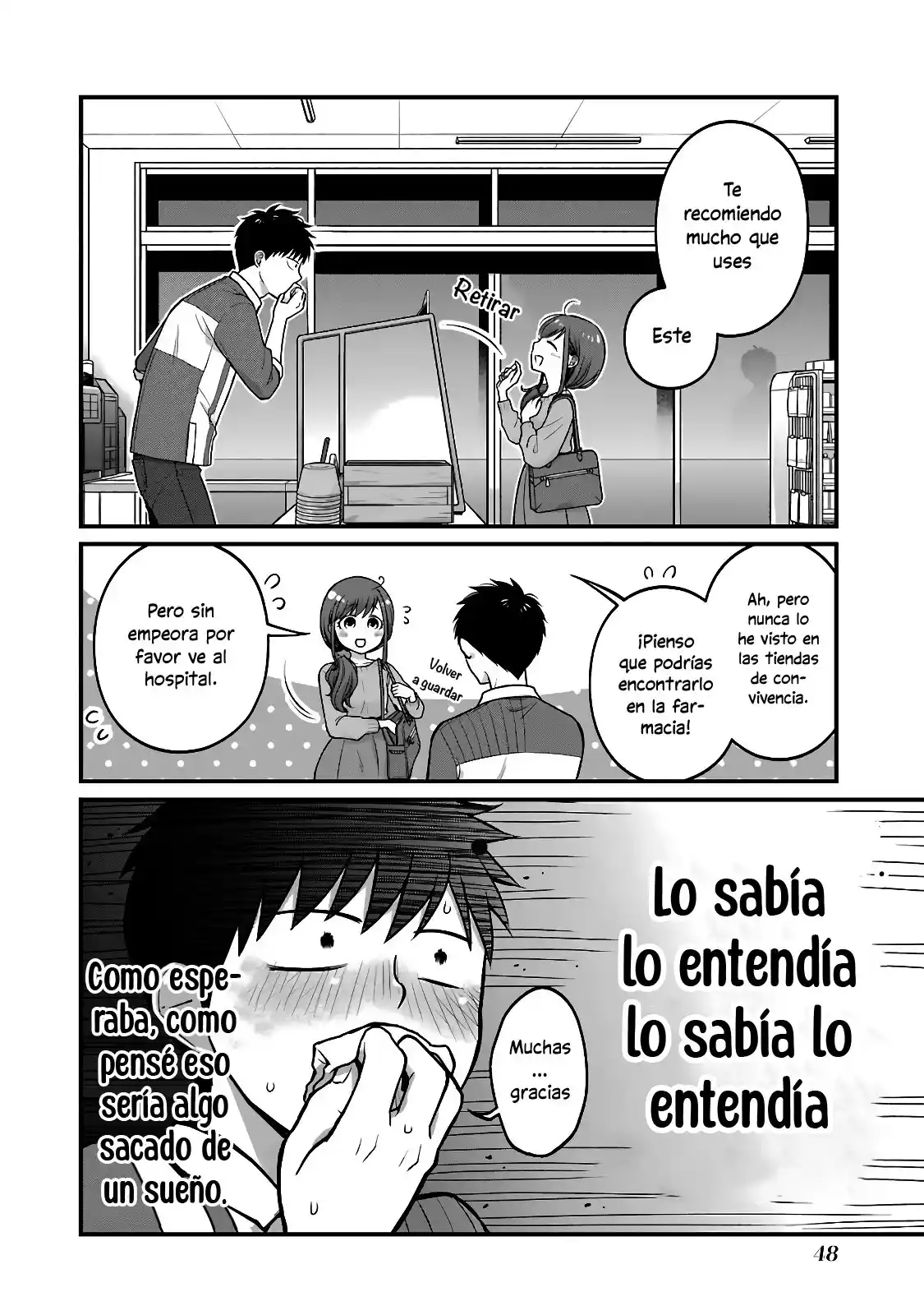 5 Minutes With You At A Convenience Store - Capítulo 54 - Página 8 - LectorTMOo
