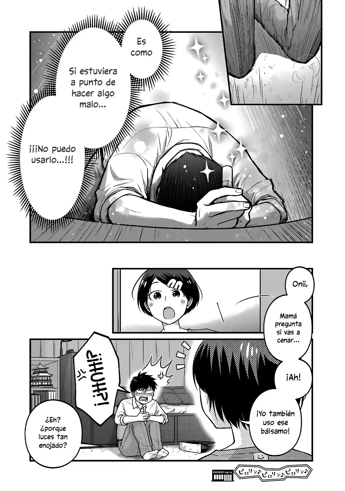 5 Minutes With You At A Convenience Store - Capítulo 54 - Página 12 - LectorTMOo