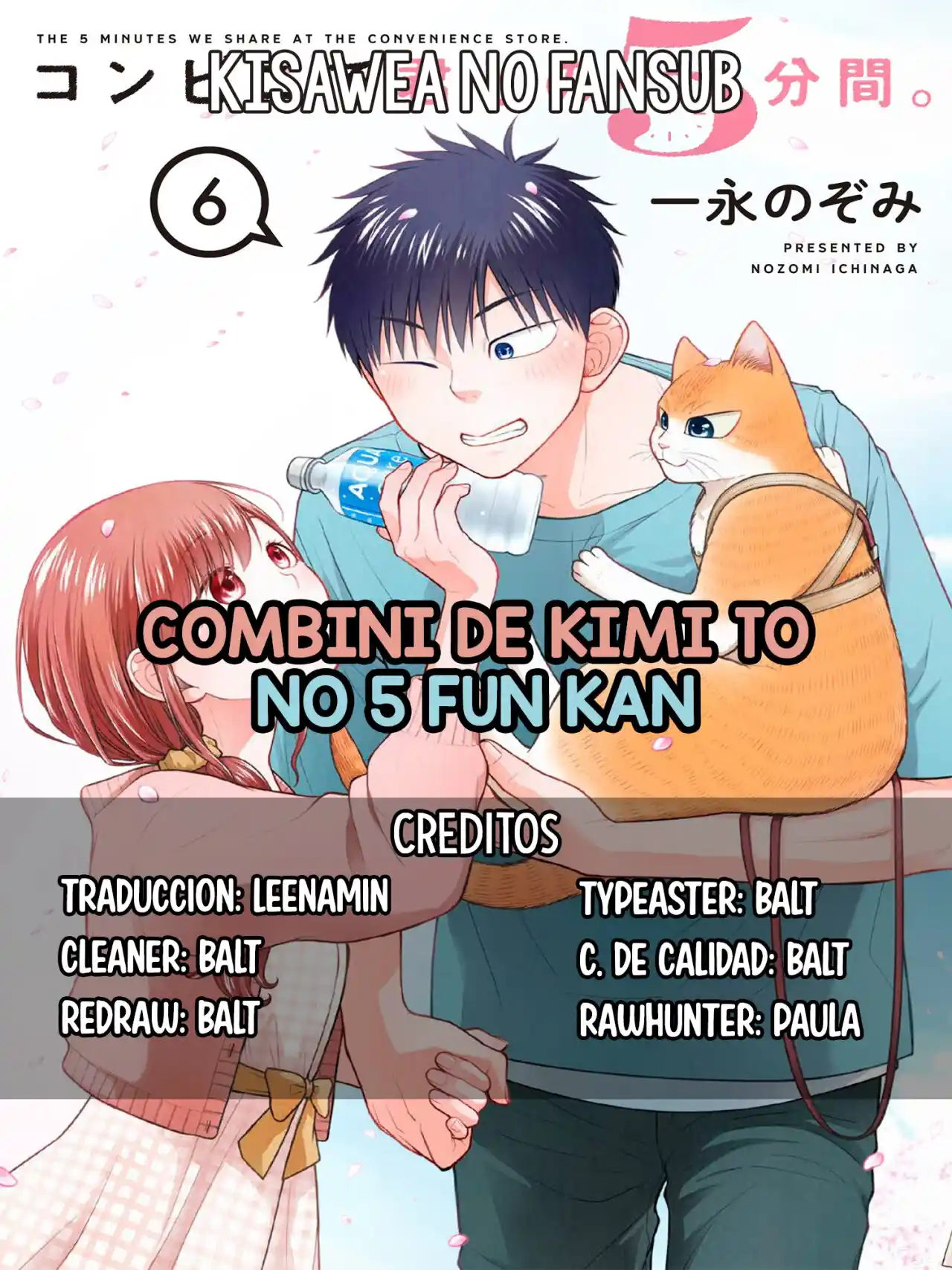 5 Minutes With You At A Convenience Store - Capítulo 55 - Página 1 - LectorTMOo