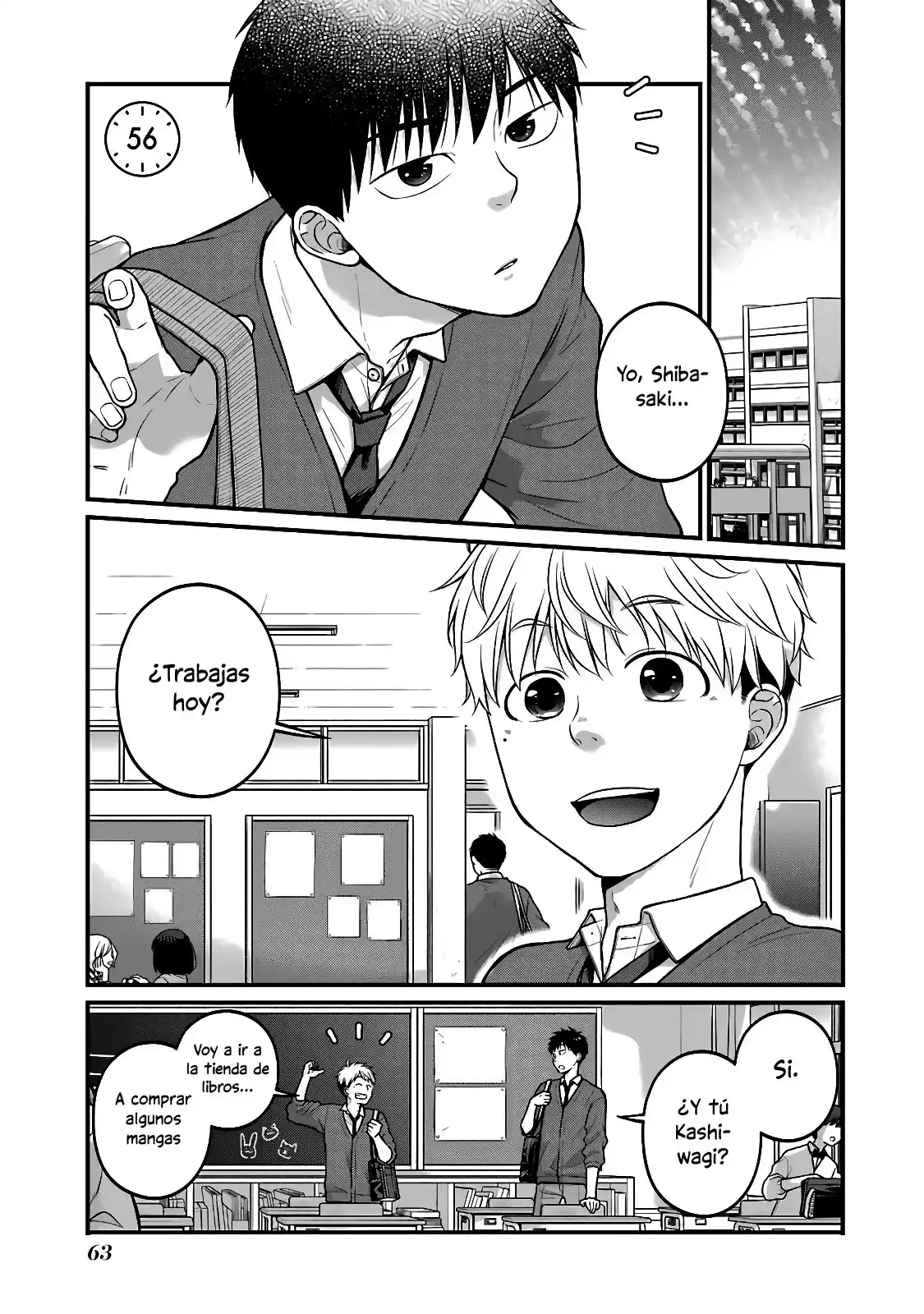 5 Minutes With You At A Convenience Store - Capítulo 56 - Página 2 - LectorTMOo