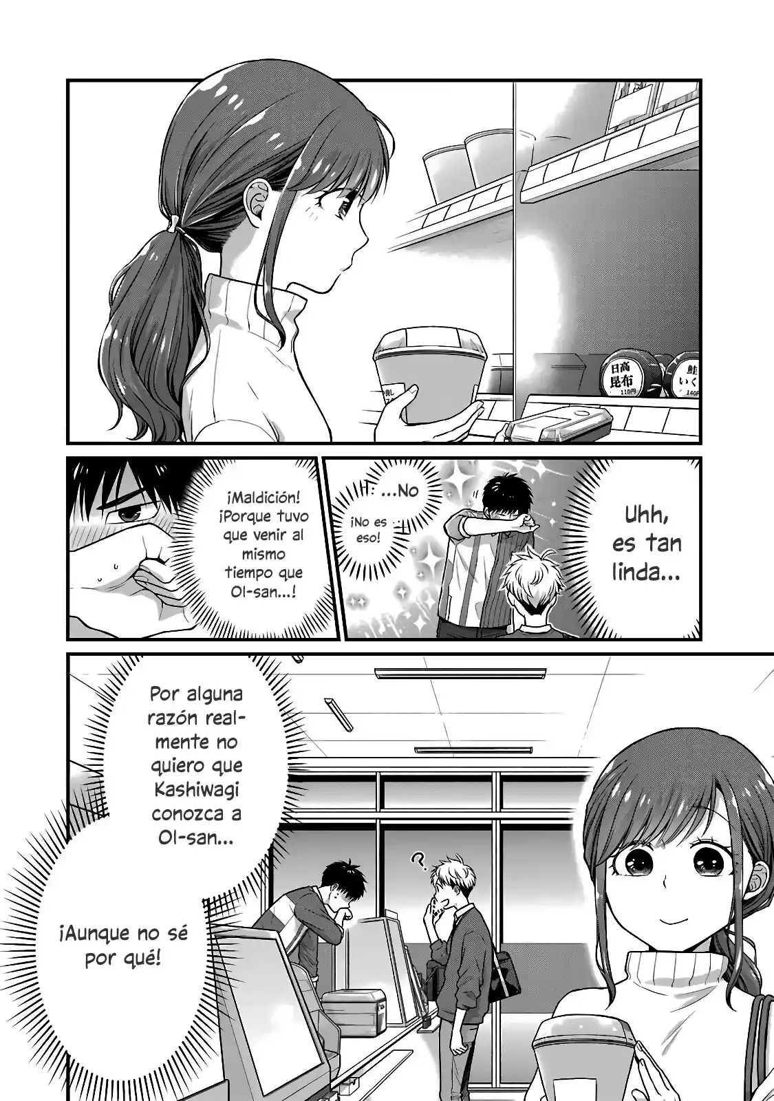 5 Minutes With You At A Convenience Store - Capítulo 56 - Página 5 - LectorTMOo