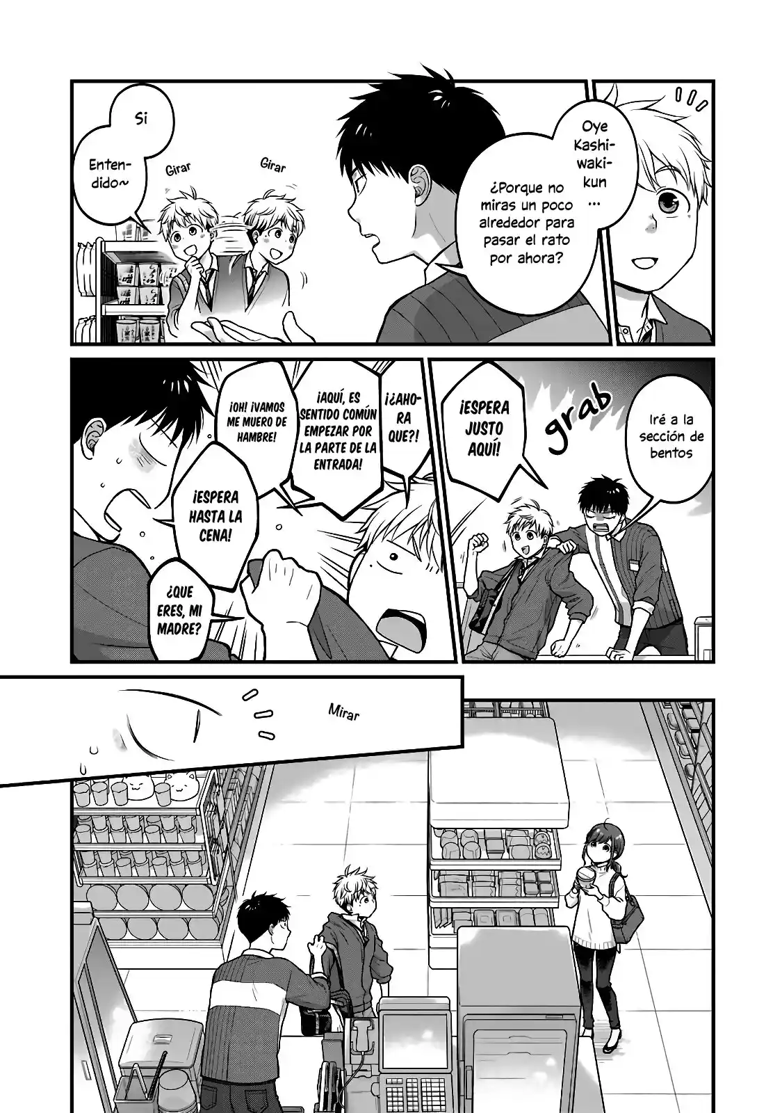 5 Minutes With You At A Convenience Store - Capítulo 56 - Página 6 - LectorTMOo