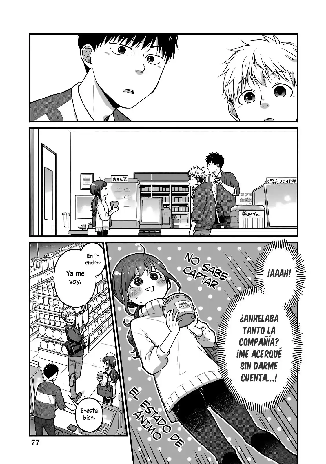 5 Minutes With You At A Convenience Store - Capítulo 57 - Página 6 - LectorTMOo