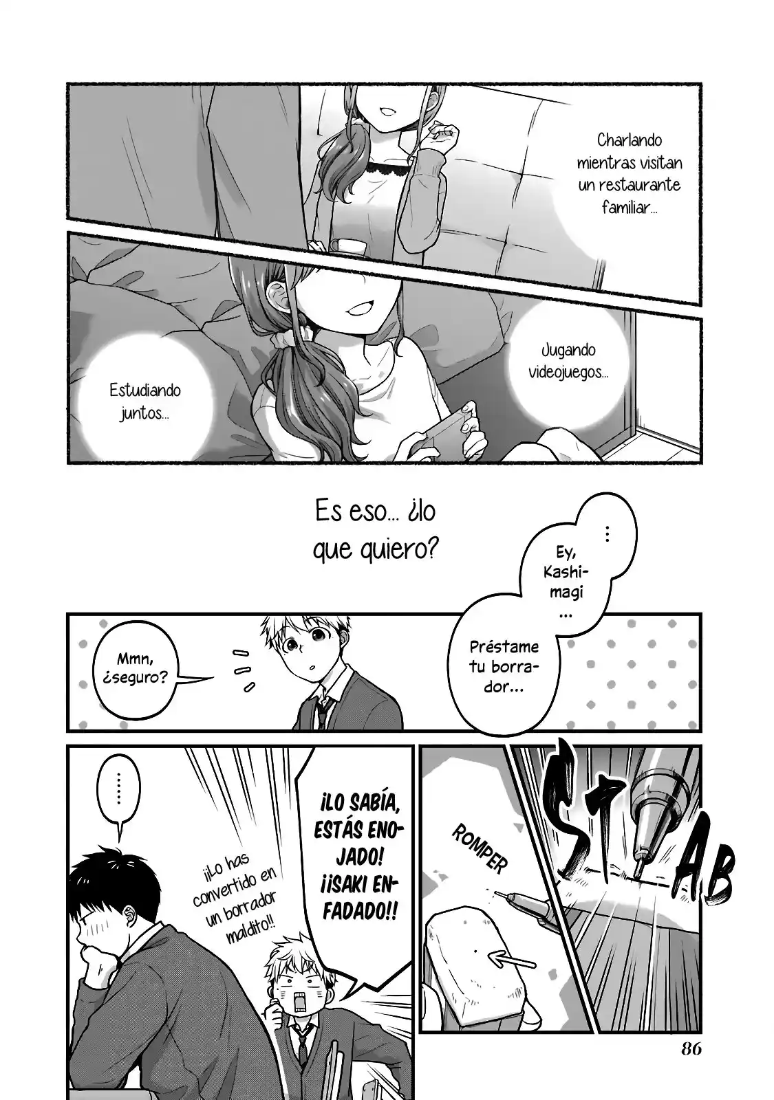 5 Minutes With You At A Convenience Store - Capítulo 58 - Página 5 - LectorTMOo