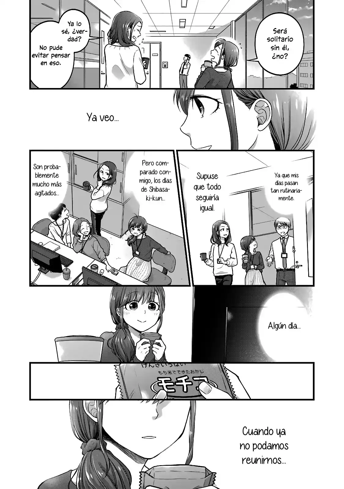 5 Minutes With You At A Convenience Store - Capítulo 59 - Página 5 - LectorTMOo