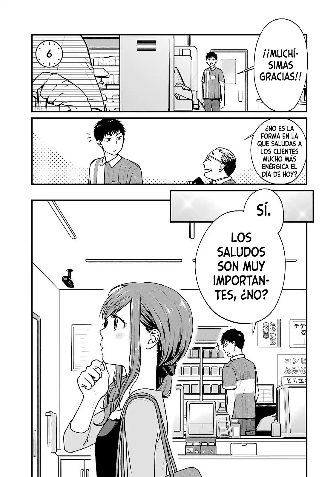 5 Minutes With You At A Convenience Store - Capítulo 6 - Página 2 - LectorTMOo